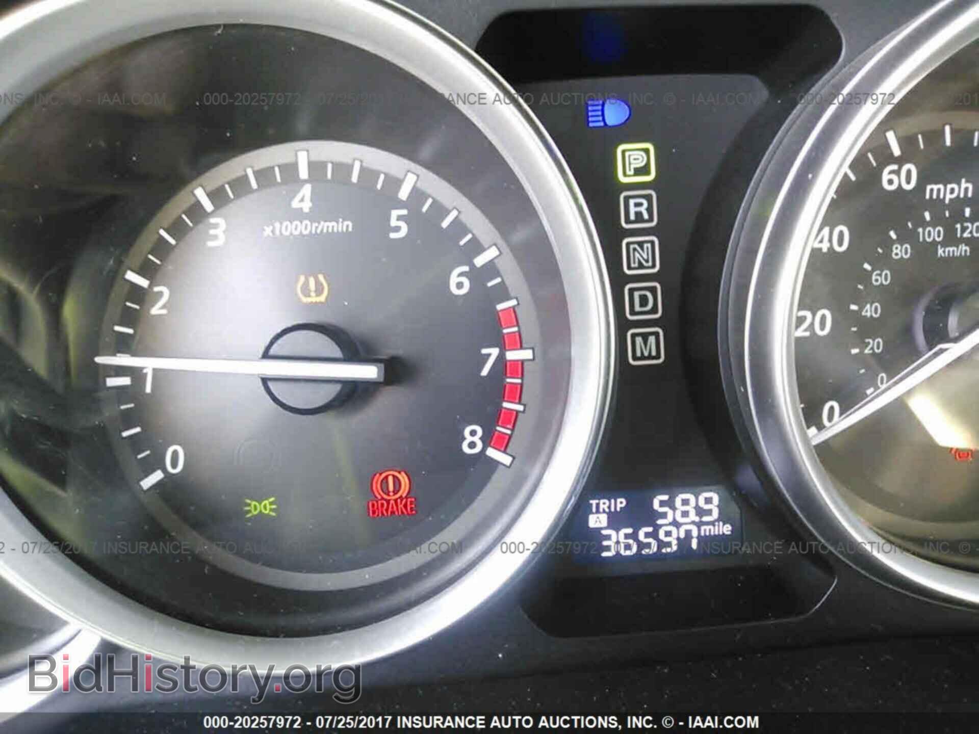 2014 Mazda Cx-9 - VIN: JM3TB2CAXE0441043 - Фото 7
