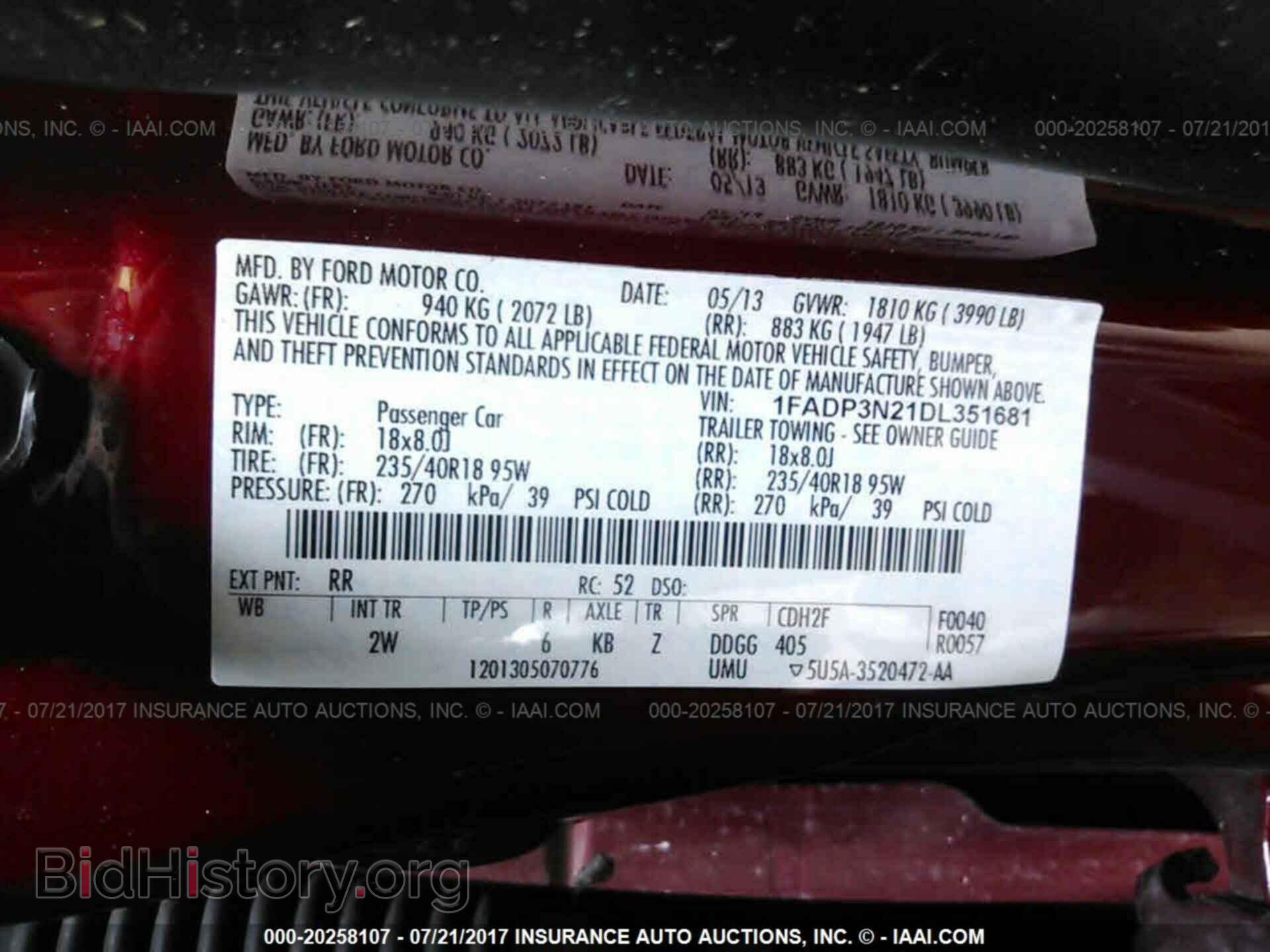 2013 Ford Focus - VIN: 1FADP3N21DL351681 - Фото 9