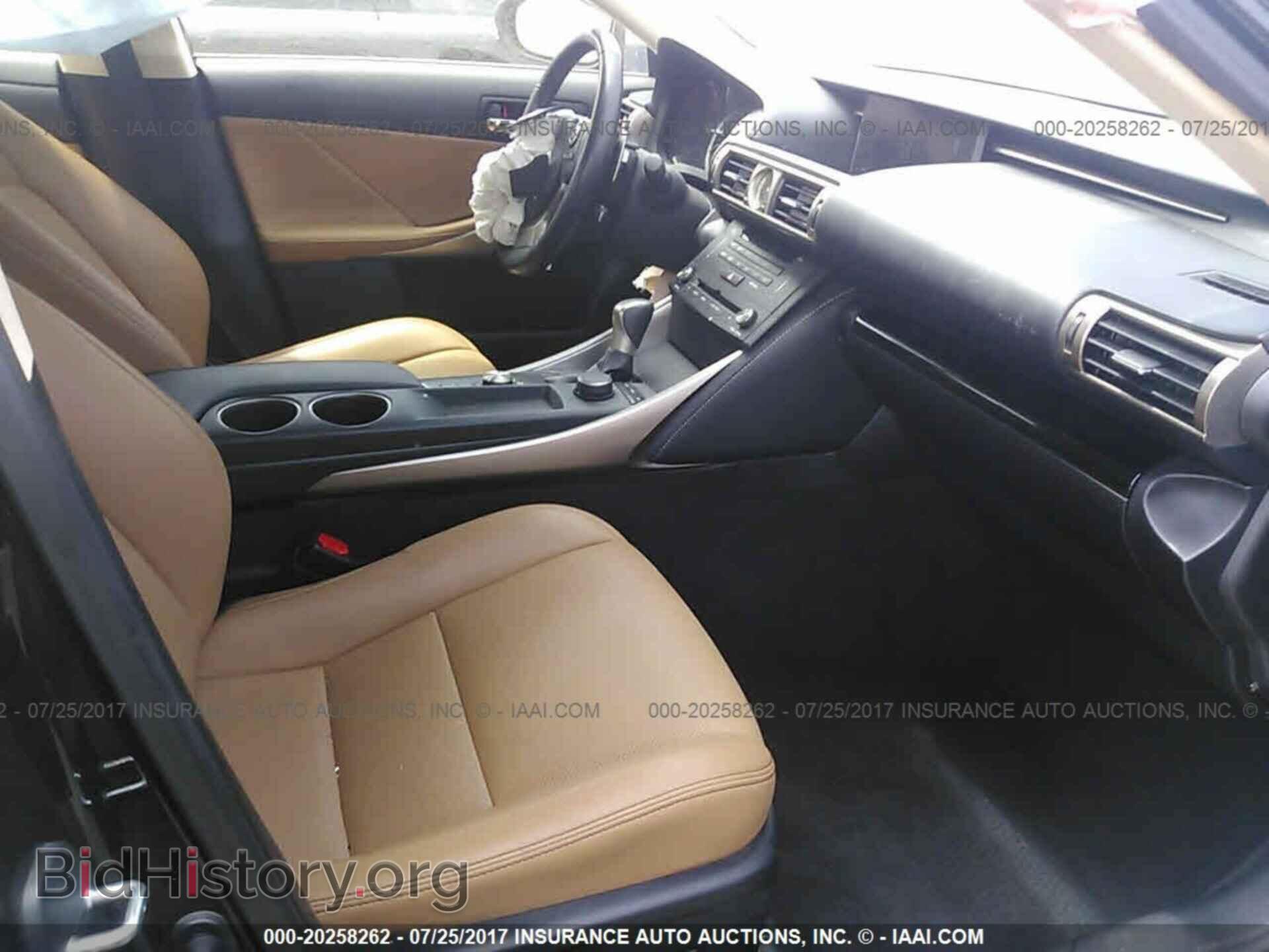 2015 Lexus Is - VIN: JTHBF1D22F5082347 - Фото 5