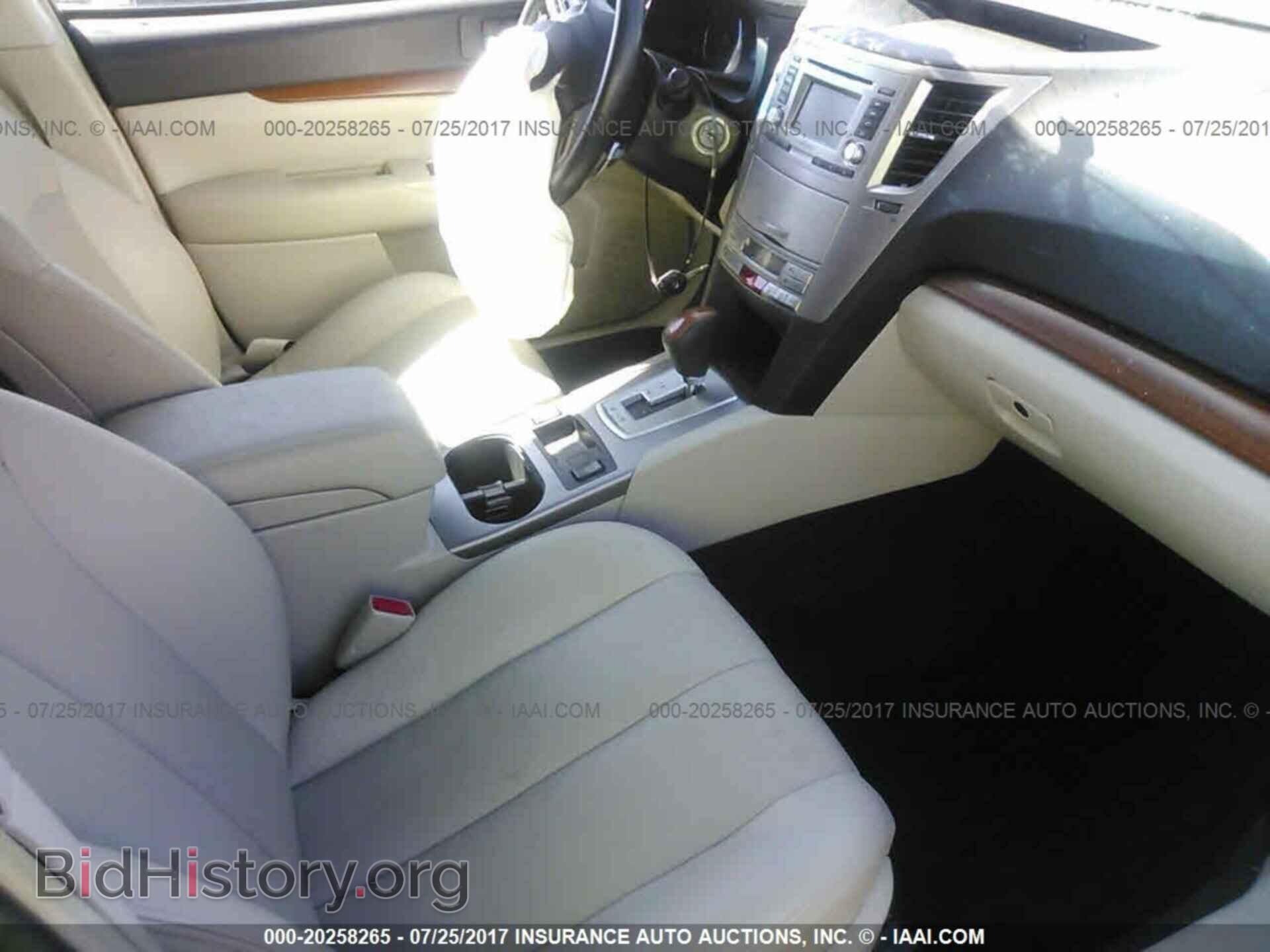 2014 Subaru Outback - VIN: 4S4BRBLCXE3324266 - Фото 5