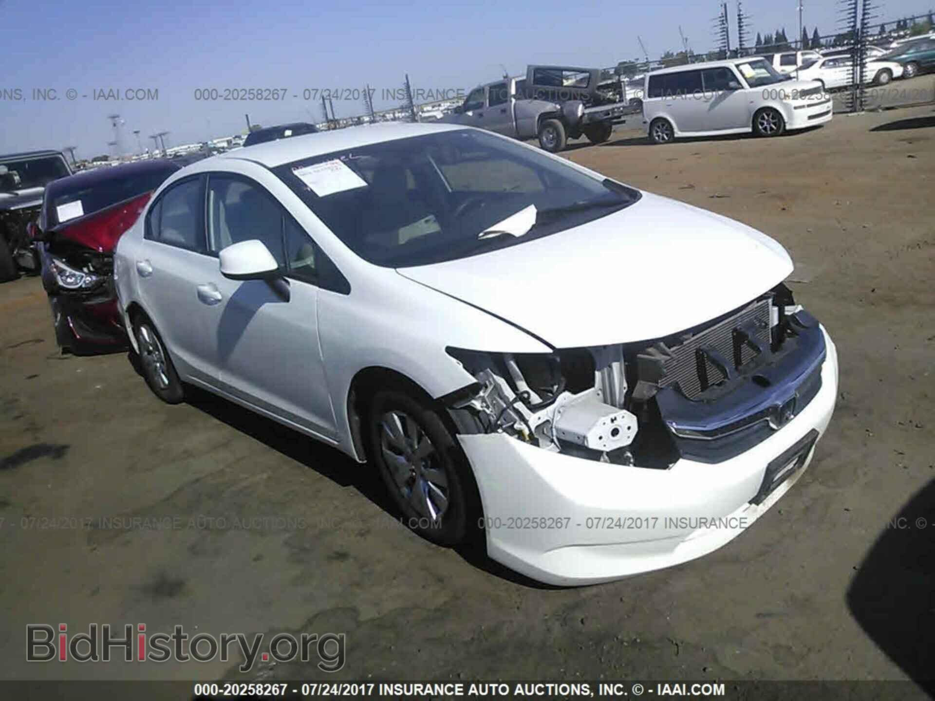 Photo 19XFB2F59CE376677 - Honda Civic 2012