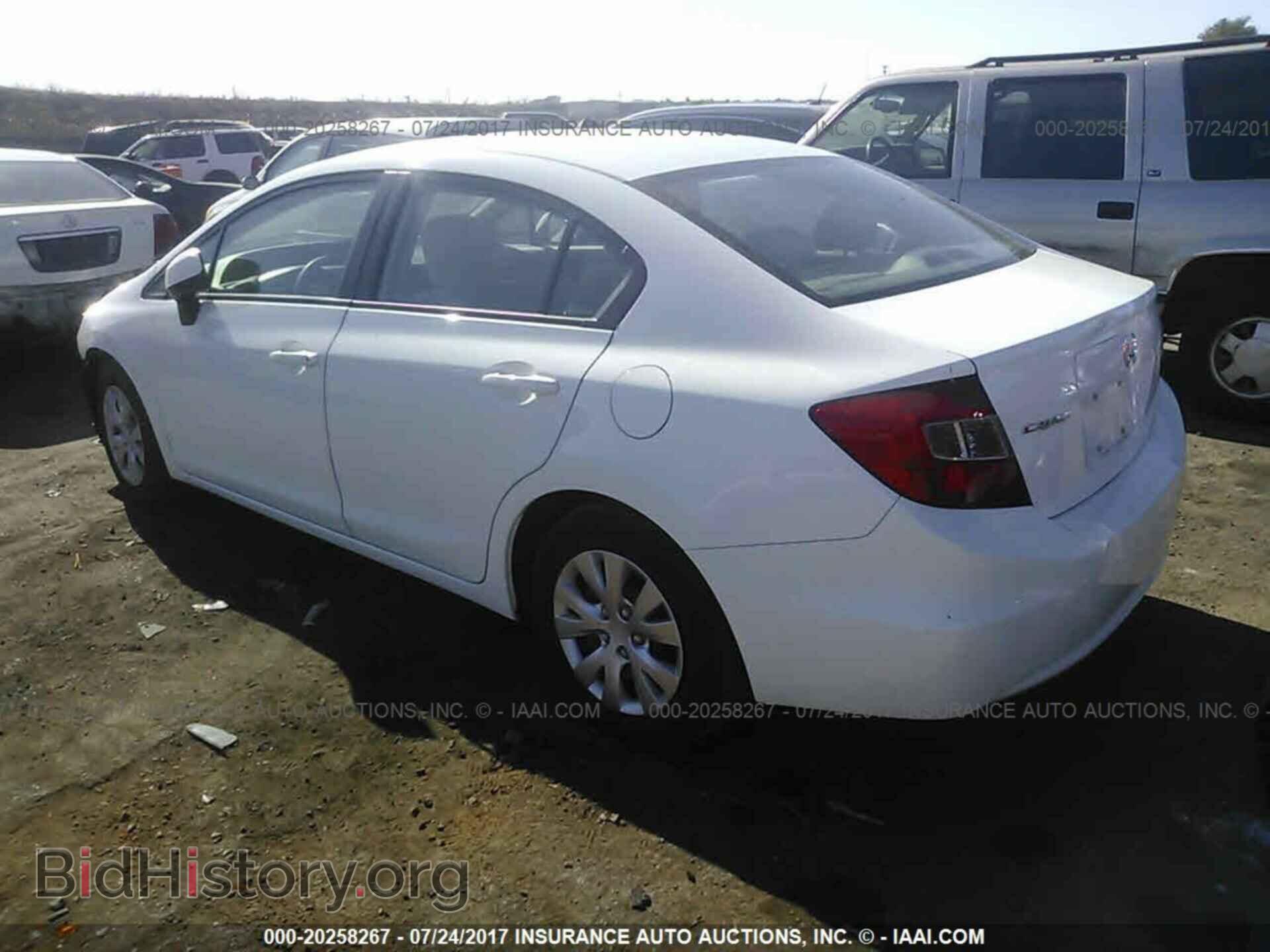 2012 Honda Civic - VIN: 19XFB2F59CE376677 - Фото 3