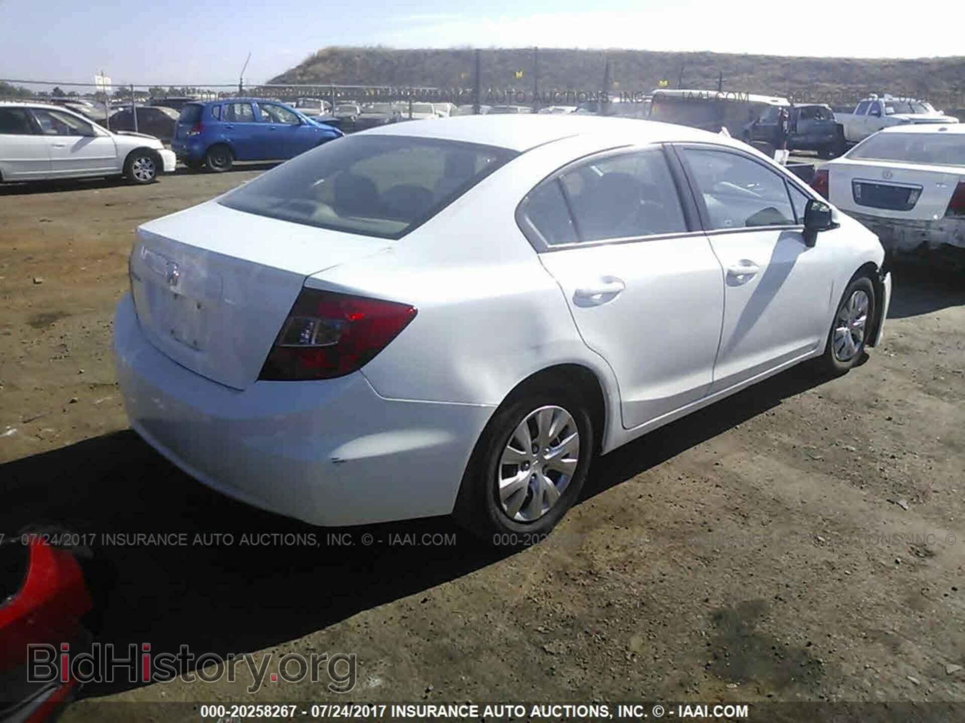 2012 Honda Civic - VIN: 19XFB2F59CE376677 - Фото 4