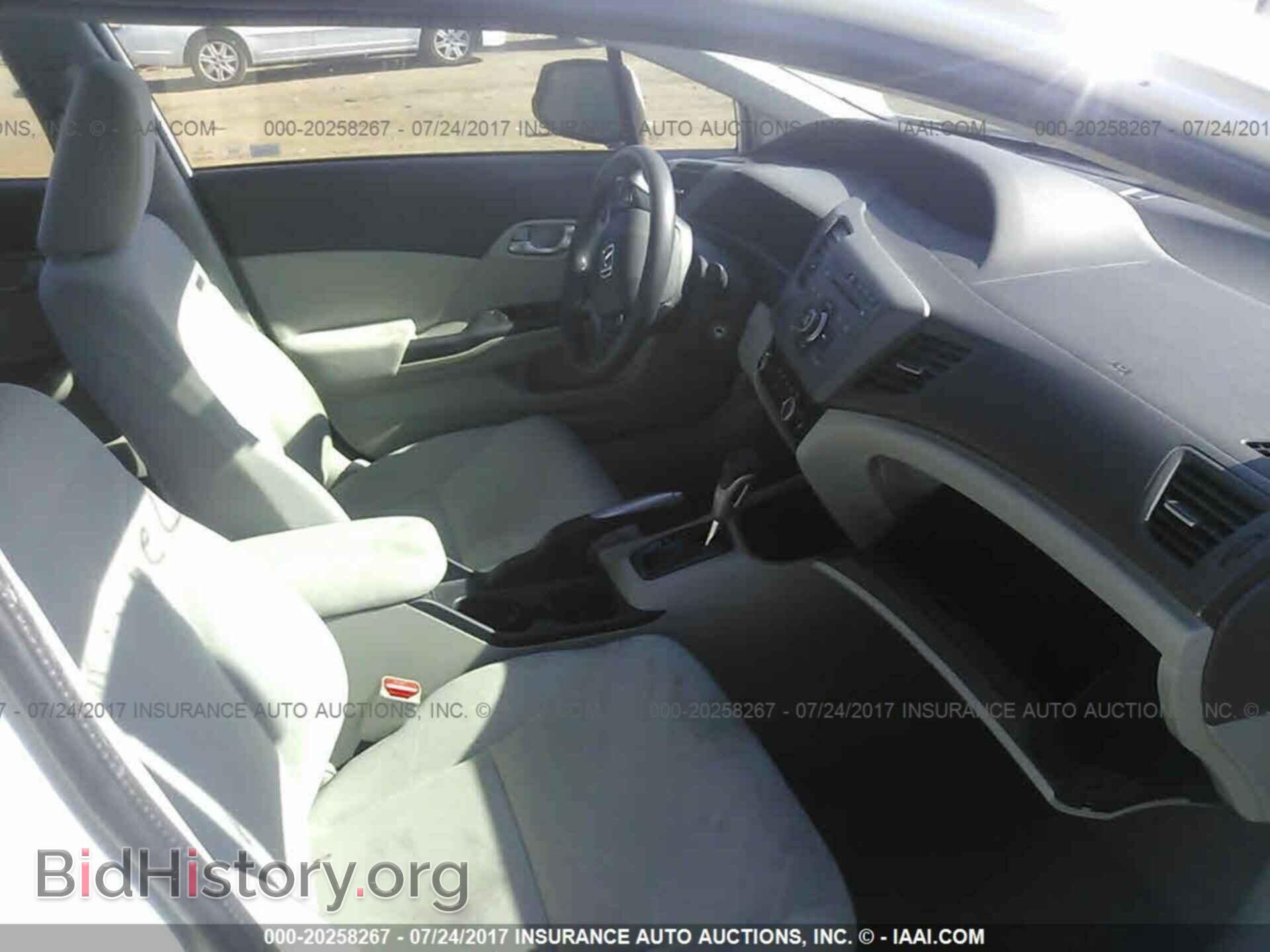 2012 Honda Civic - VIN: 19XFB2F59CE376677 - Фото 5