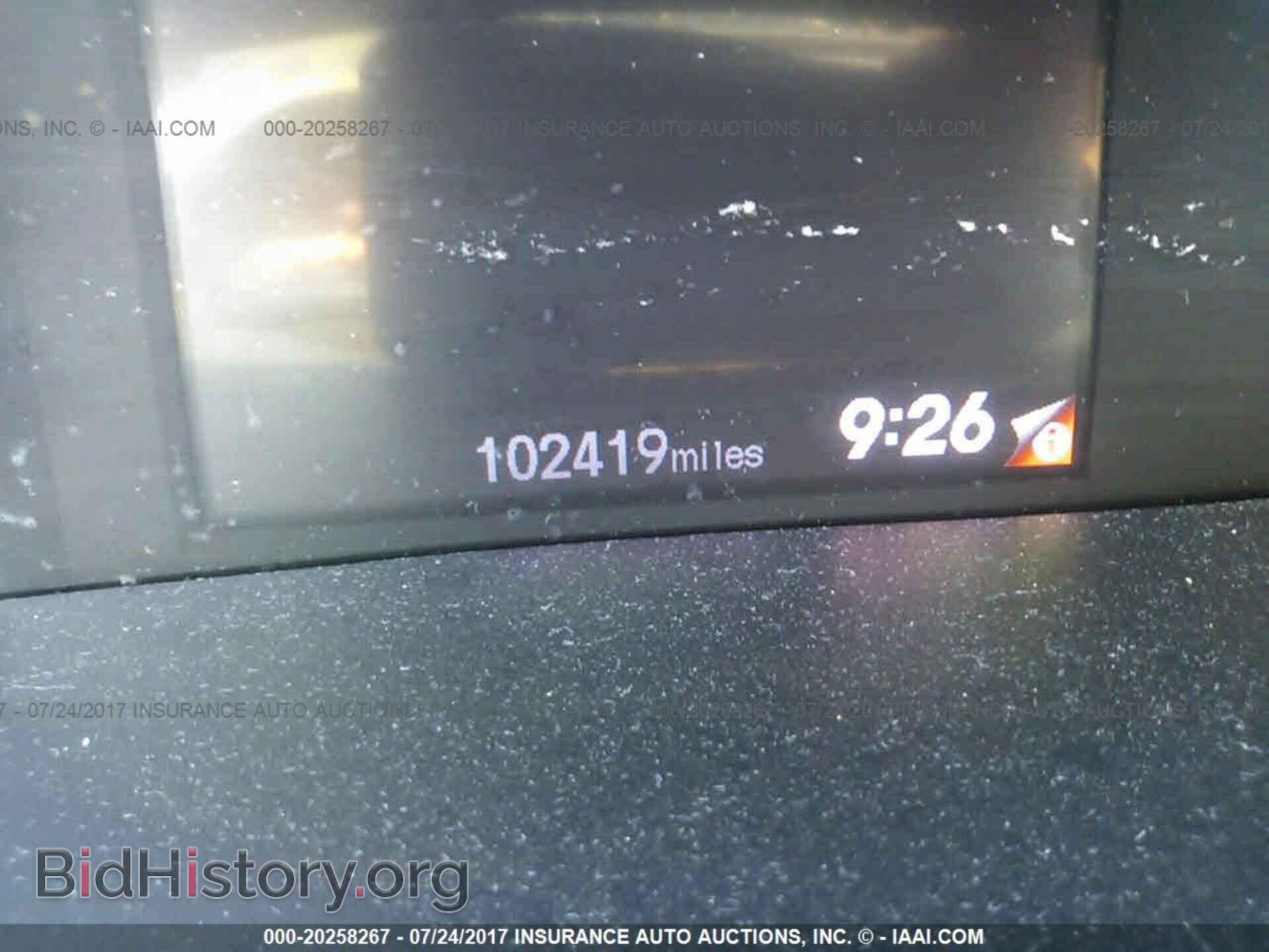 2012 Honda Civic - VIN: 19XFB2F59CE376677 - Фото 7