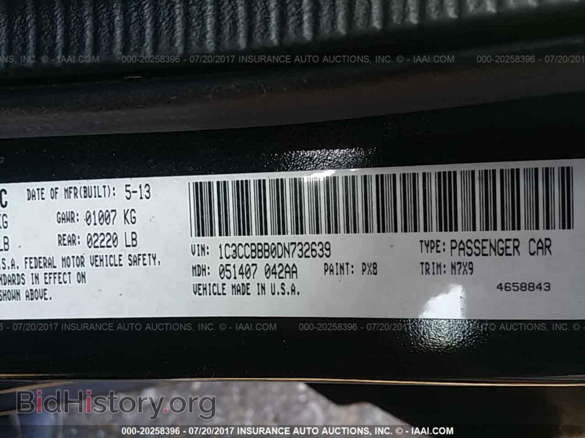 2013 Chrysler 200 - VIN: 1C3CCBBB0DN732639 - Фото 9