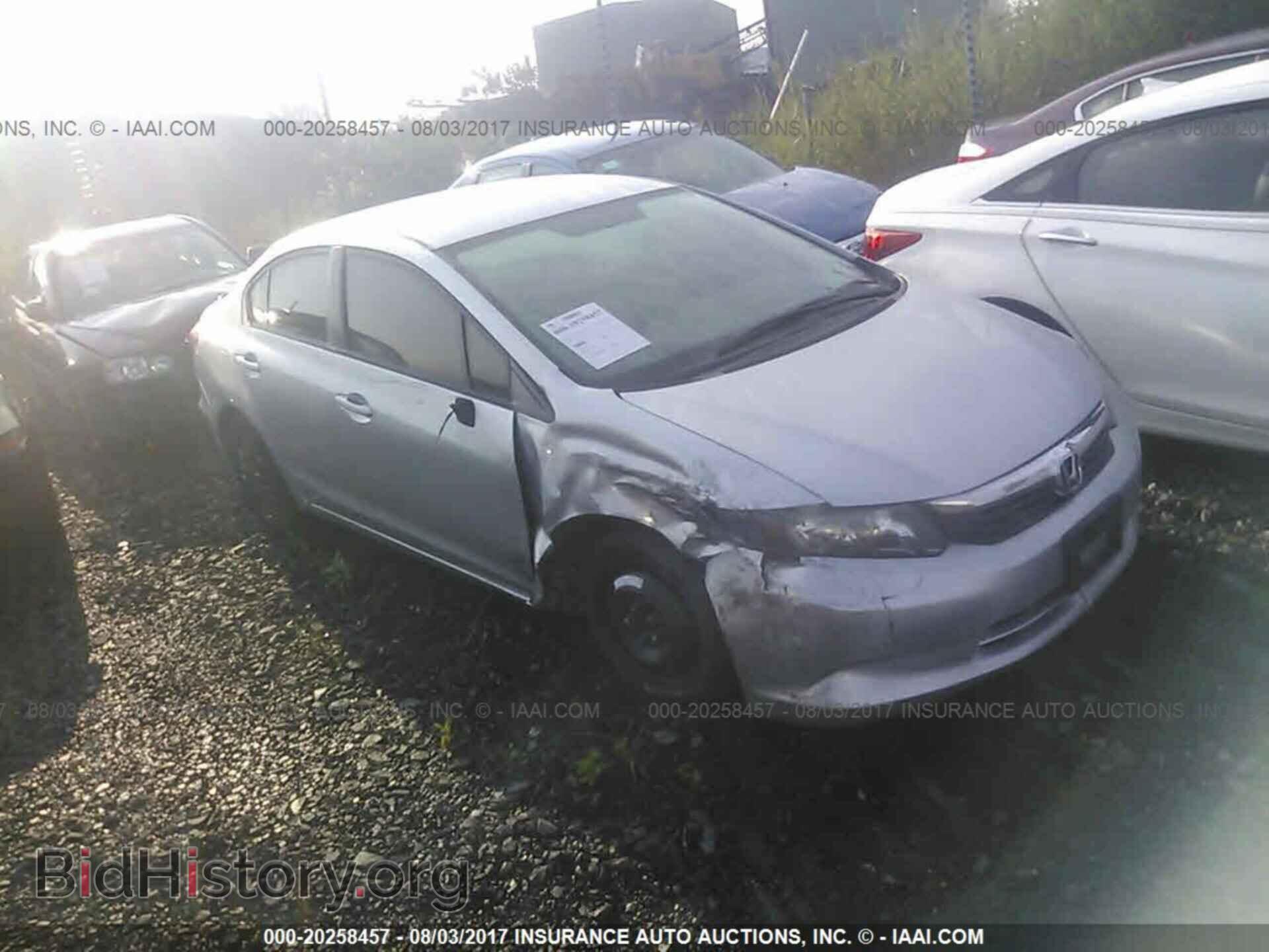 Photo 2HGFB2F57CH326785 - Honda Civic 2012