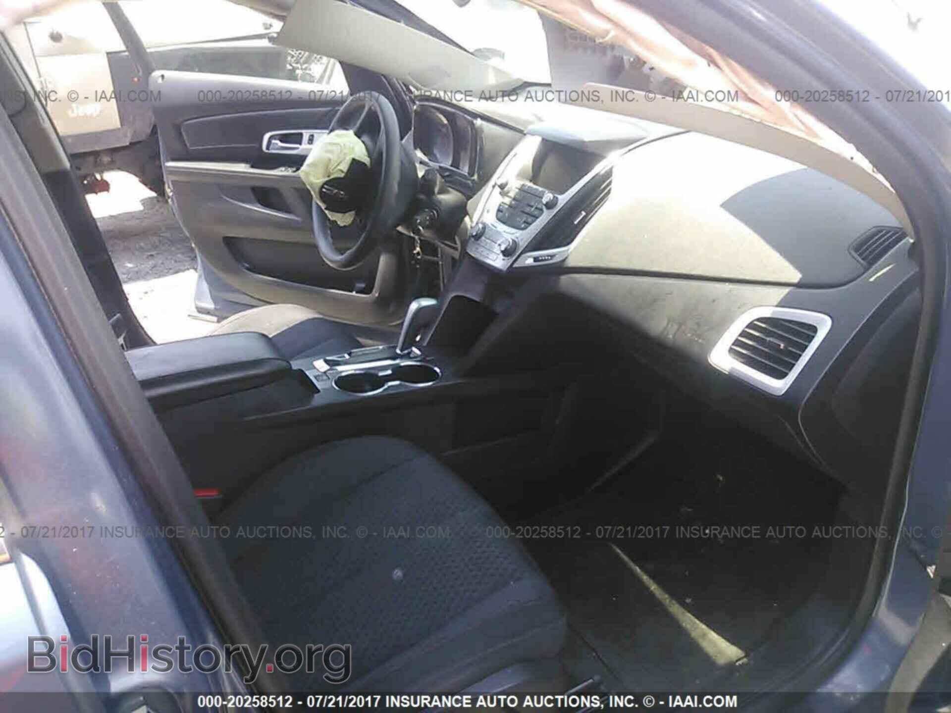2012 Gmc Terrain - VIN: 2GKALMEK0C6131295 - Фото 5