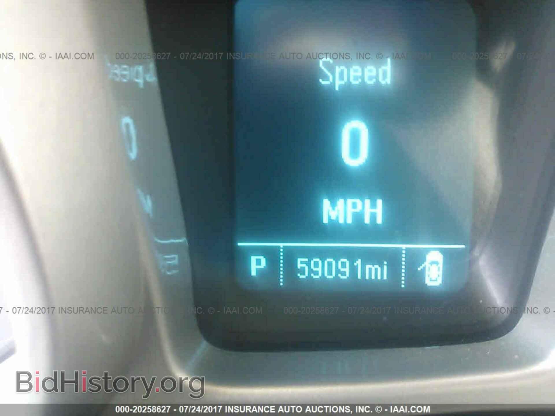 2014 Chevrolet Camaro - VIN: 2G1FB1E37E9290689 - Фото 7