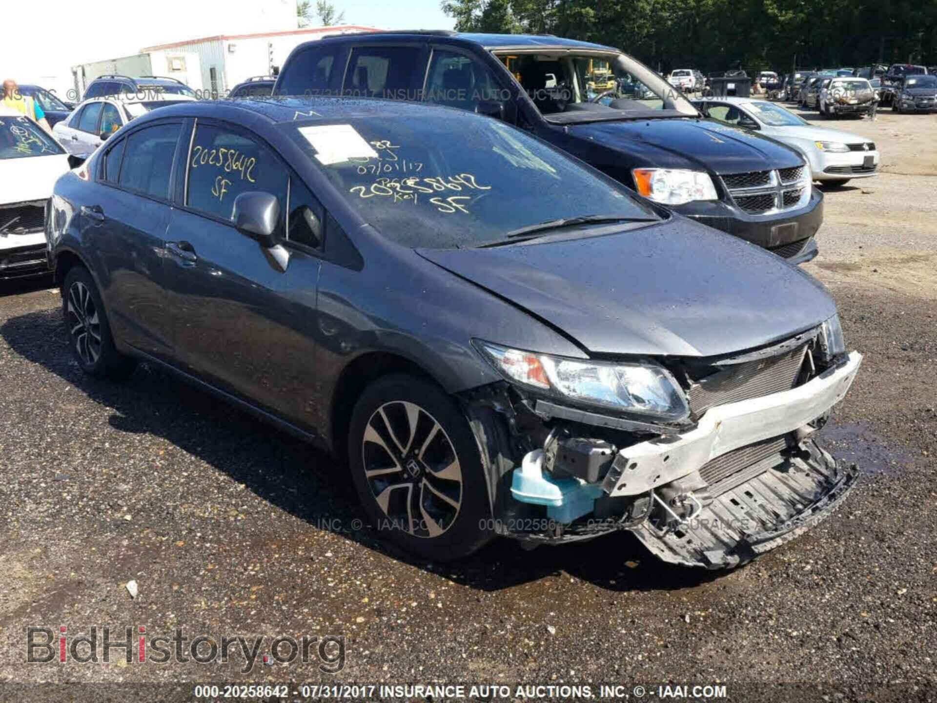 Фотография 19XFB2F84DE234927 - Honda Civic 2013