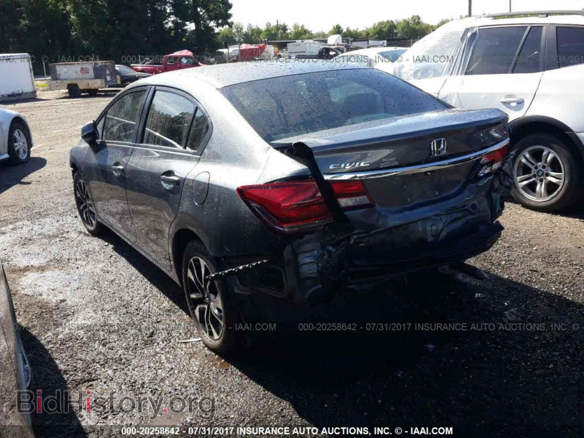 2013 Honda Civic - VIN: 19XFB2F84DE234927 - Фото 3