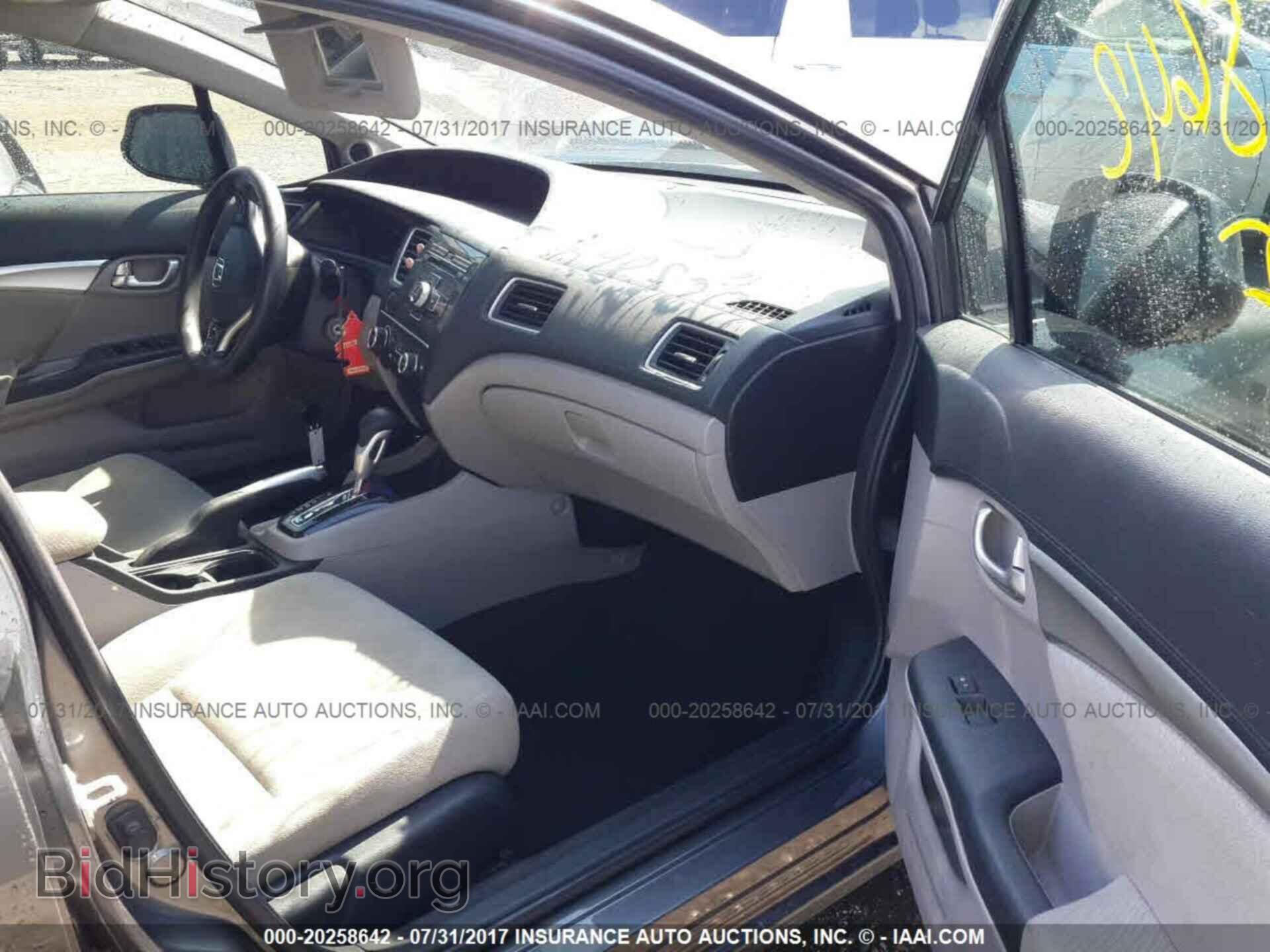 2013 Honda Civic - VIN: 19XFB2F84DE234927 - Фото 5