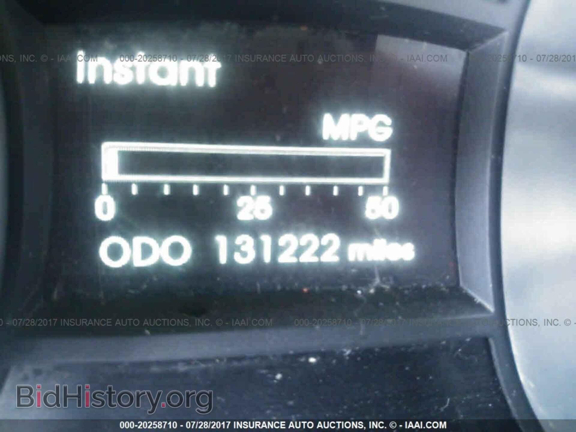 2012 Hyundai Sonata - VIN: 5NPEB4AC7CH489830 - Фото 7