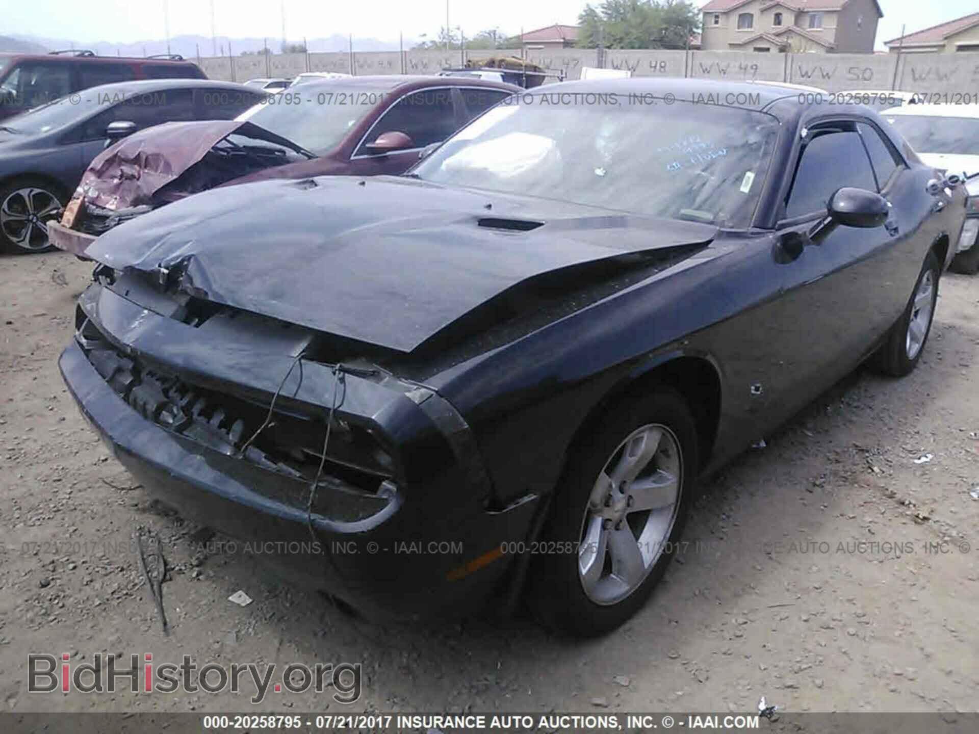 2011 Dodge Challenger - VIN: 2B3CJ4DG5BH515536 - Фото 2