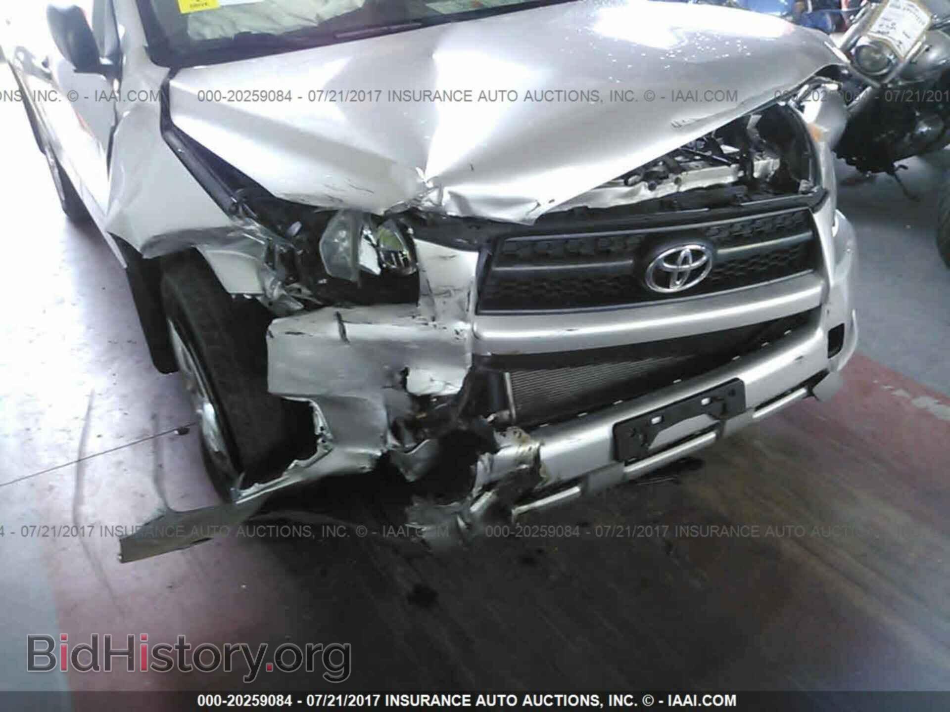 2011 Toyota Rav4 - VIN: 2T3BF4DV8BW161490 - Фото 6