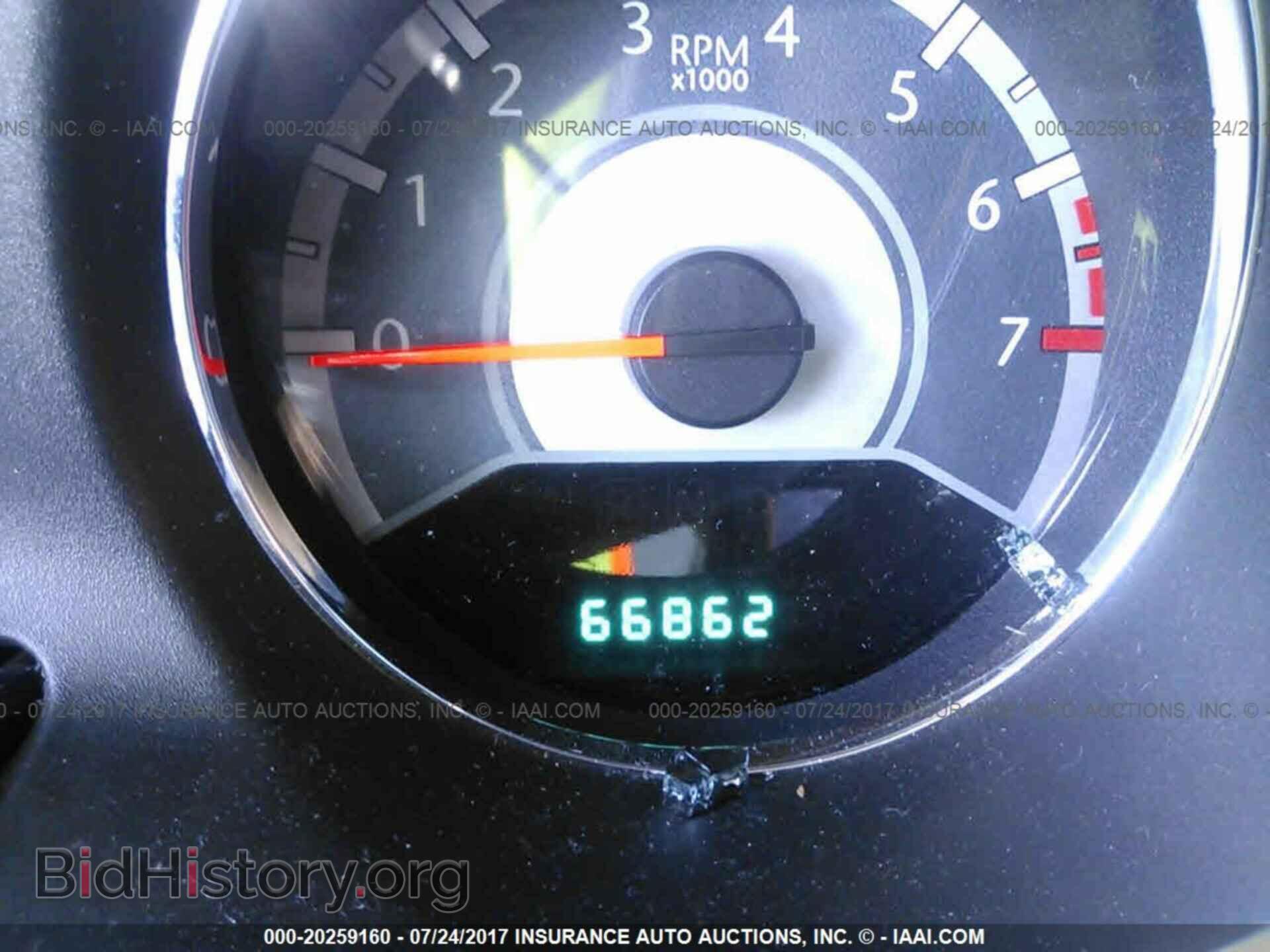 2012 Chrysler 200 - VIN: 1C3CCBBB3CN278143 - Фото 7