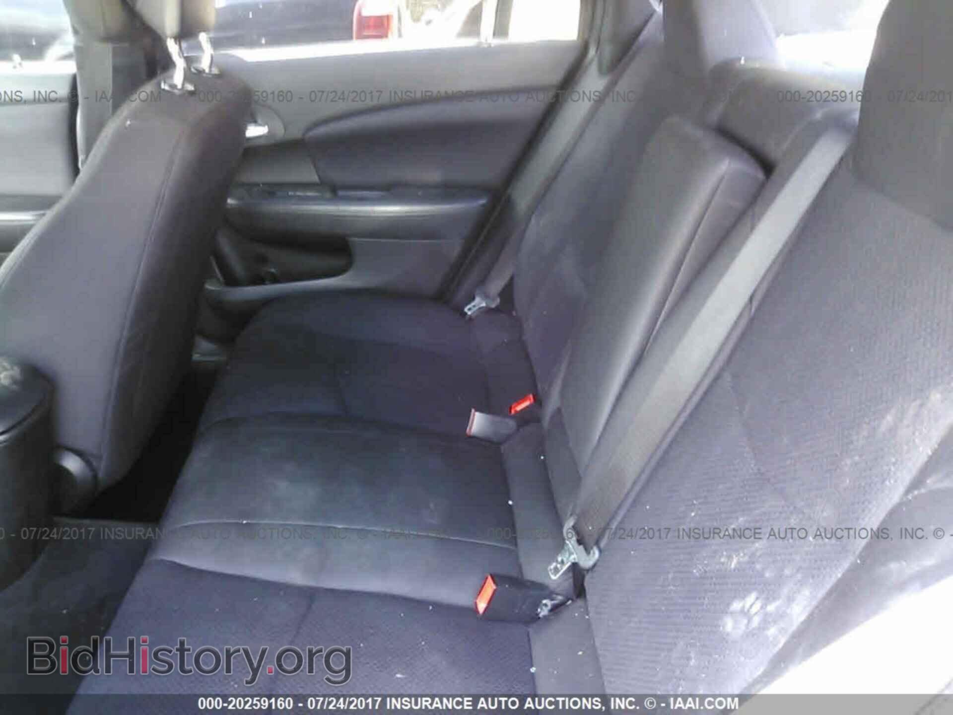 2012 Chrysler 200 - VIN: 1C3CCBBB3CN278143 - Фото 8