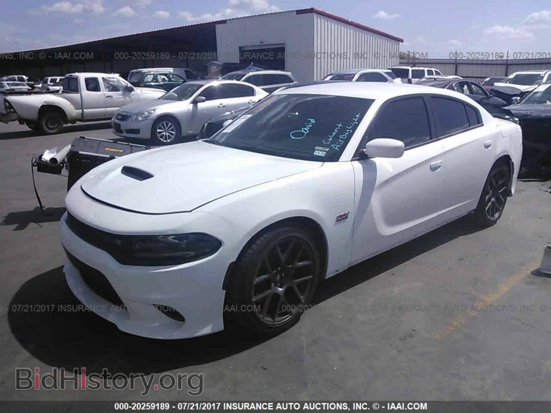 2017 Dodge Charger - VIN: 2C3CDXGJ3HH511223 - Фото 2