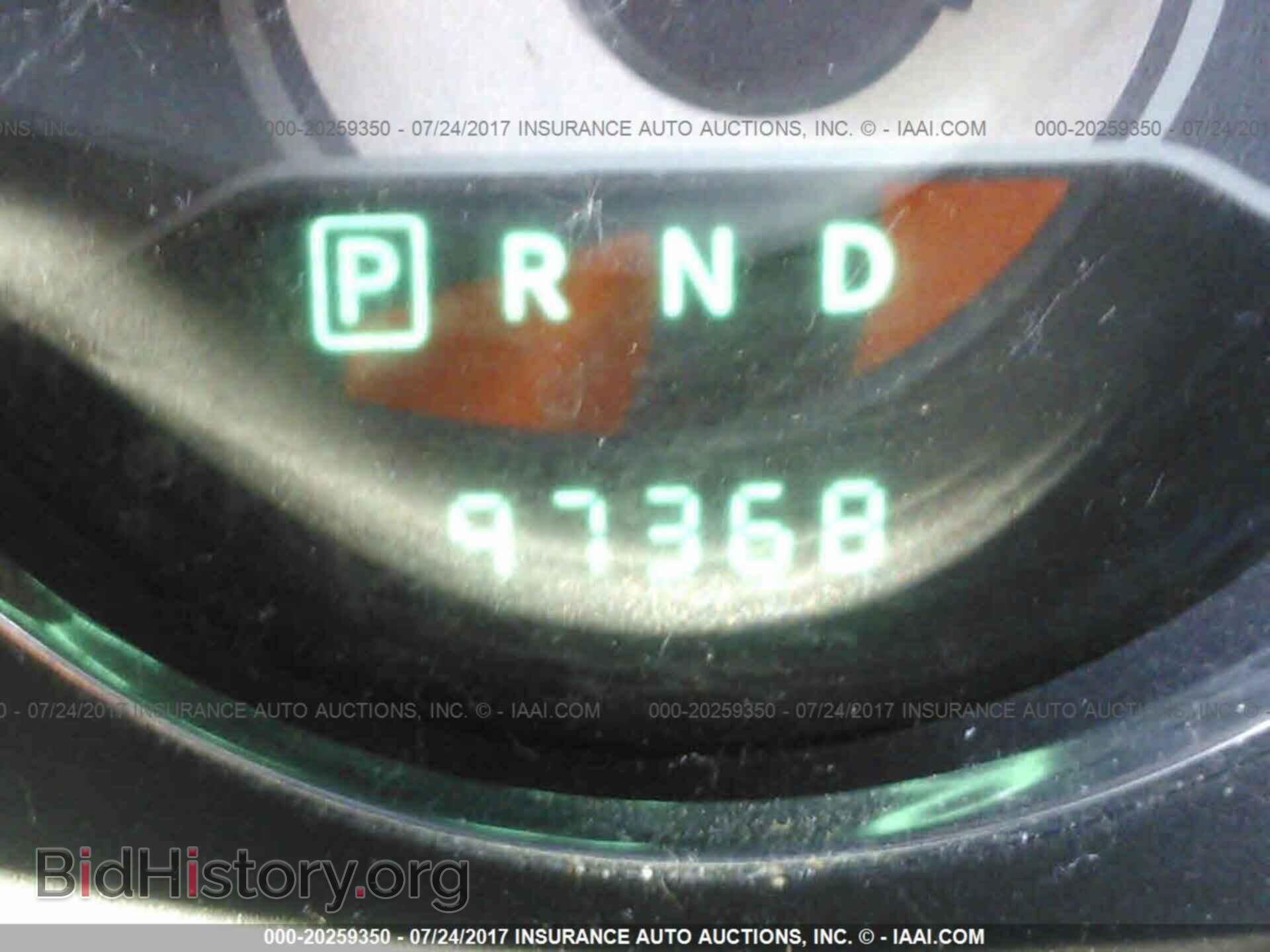 2012 Chrysler 200 - VIN: 1C3CCBBBXCN120687 - Фото 7