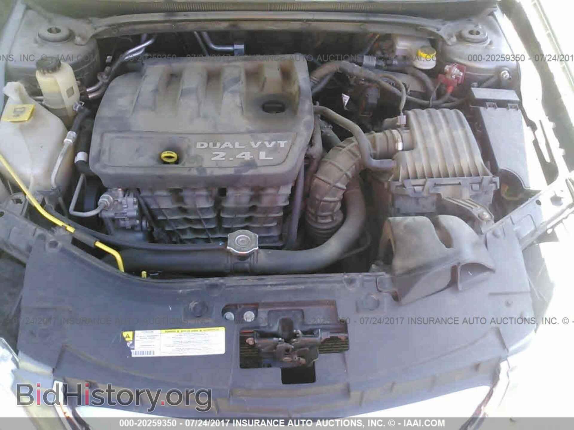 2012 Chrysler 200 - VIN: 1C3CCBBBXCN120687 - Фото 10