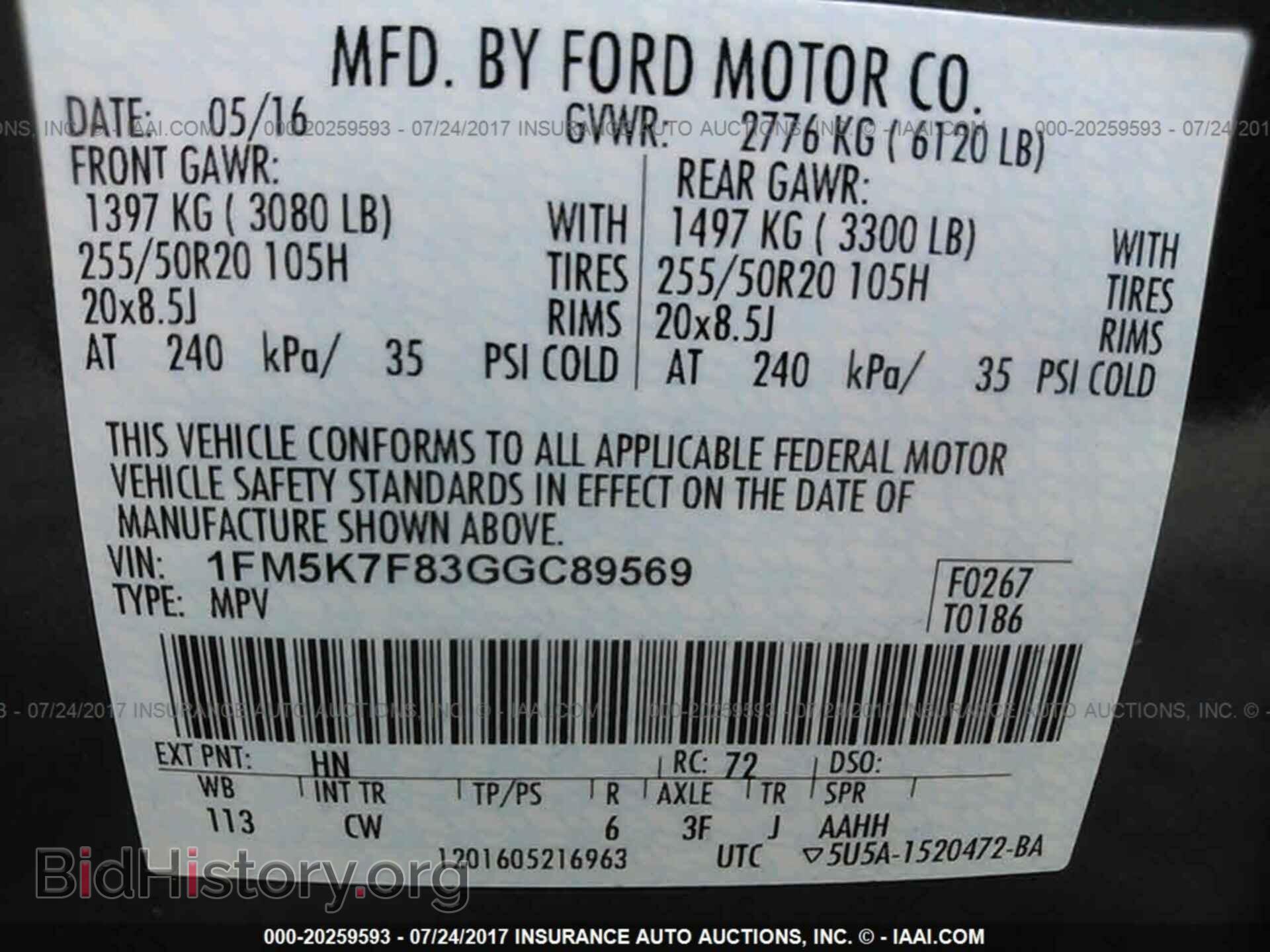 2016 Ford Explorer - VIN: 1FM5K7F83GGC89569 - Photo 9