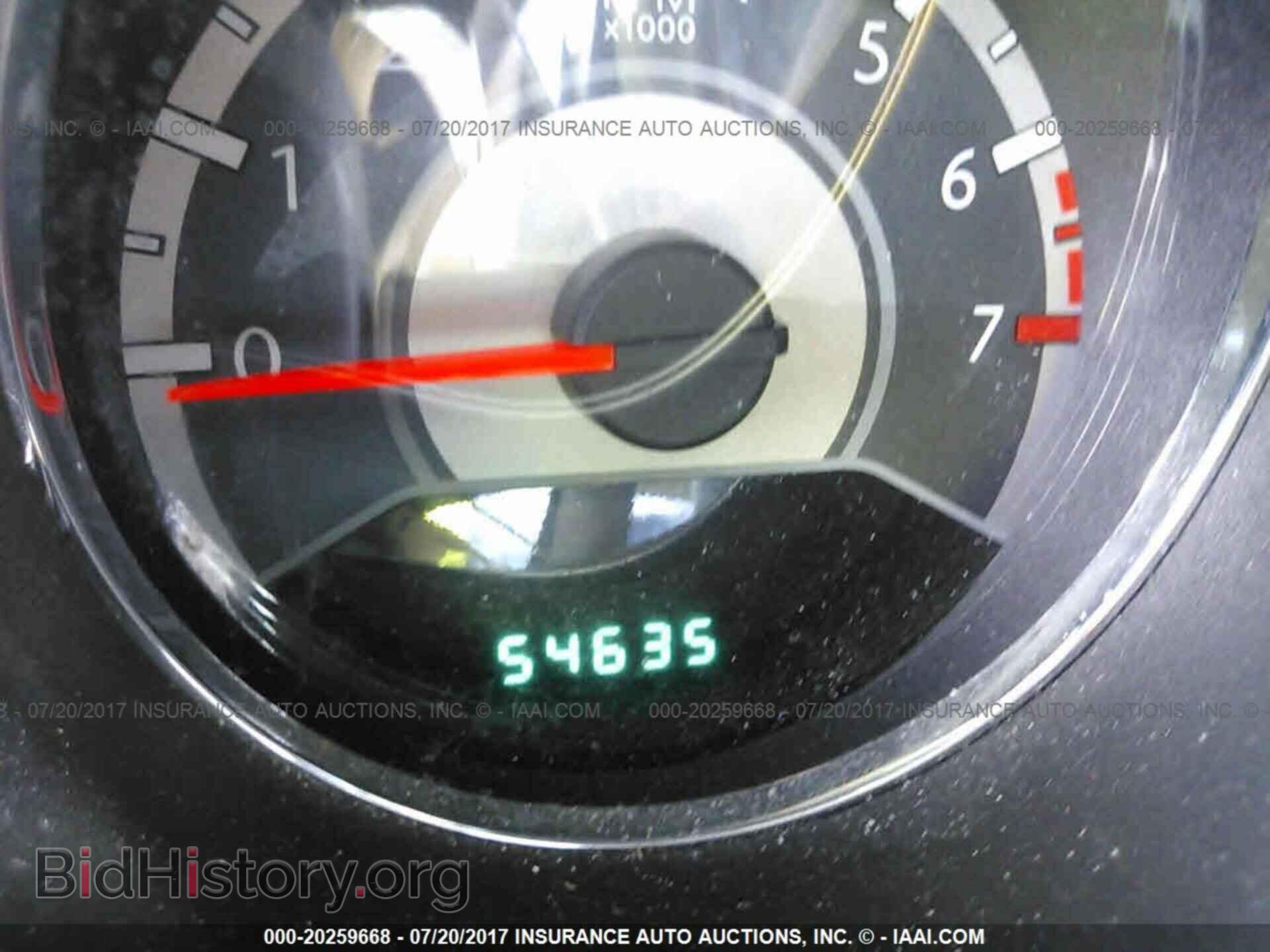 2014 Chrysler 200 - VIN: 1C3CCBBB7EN127745 - Фото 7