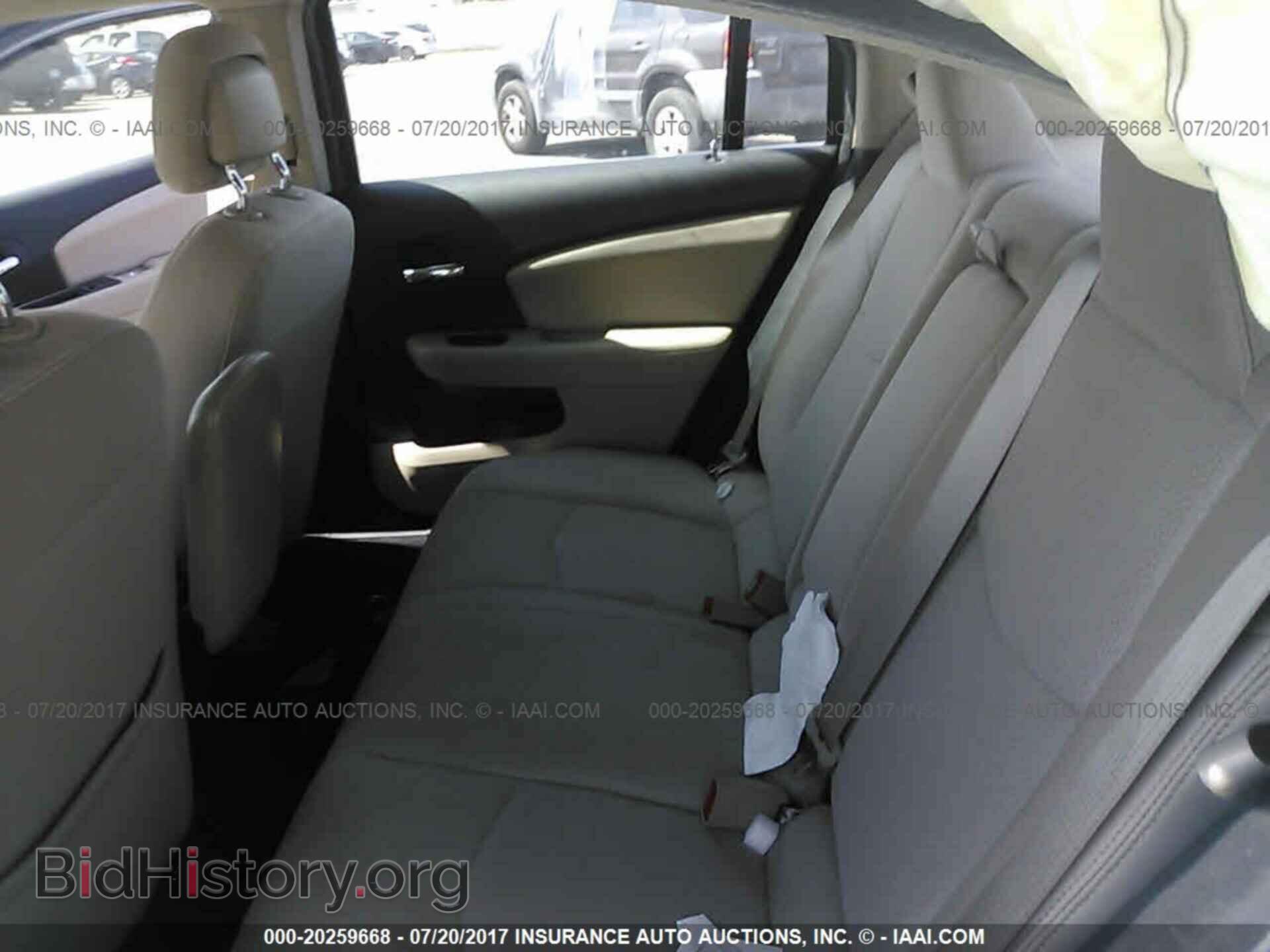 2014 Chrysler 200 - VIN: 1C3CCBBB7EN127745 - Фото 8