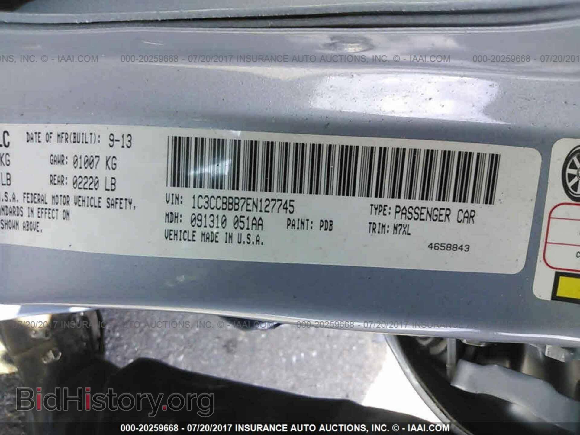2014 Chrysler 200 - VIN: 1C3CCBBB7EN127745 - Фото 9