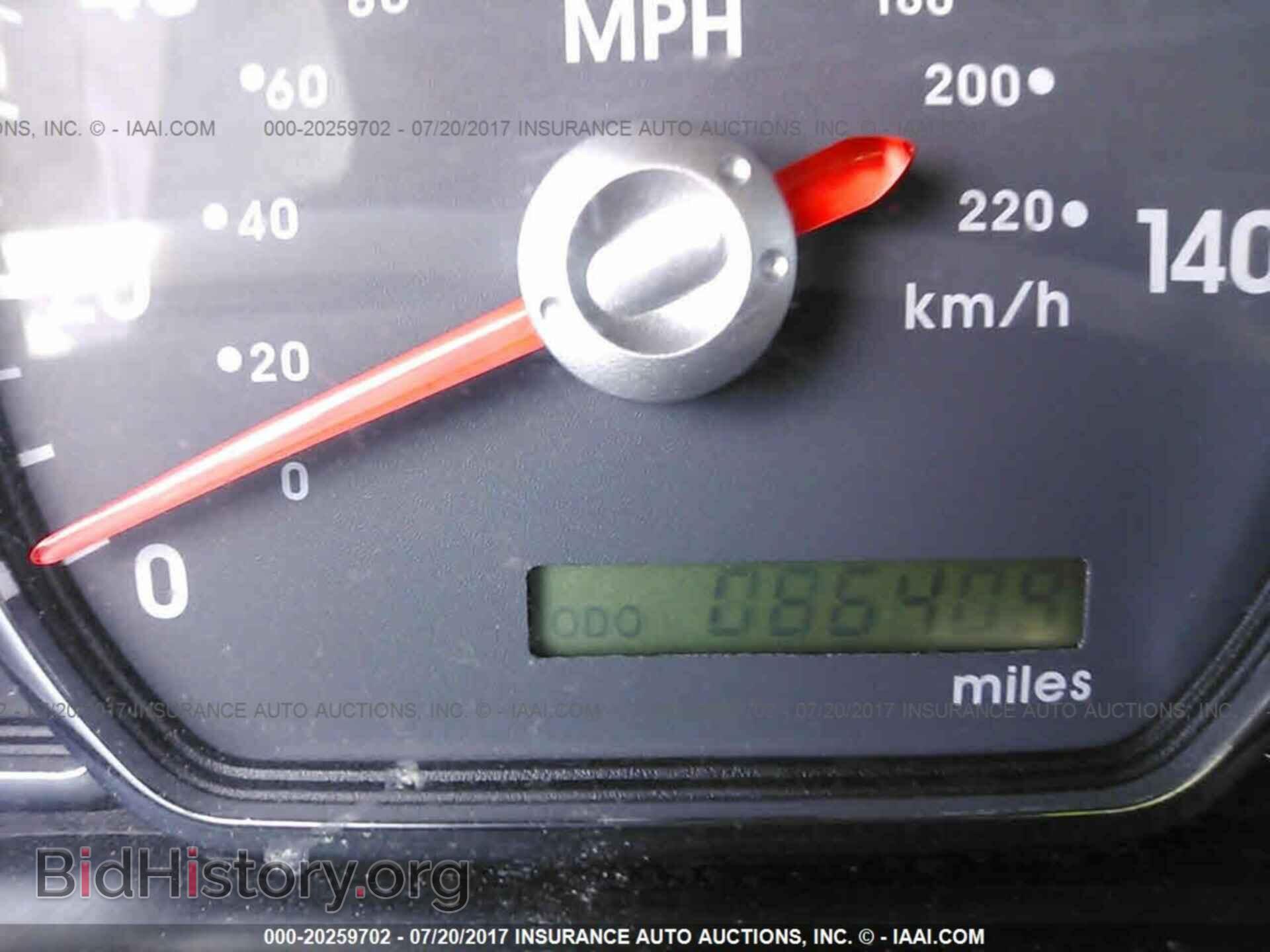 2012 Mitsubishi Galant - VIN: 4A32B3FF5CE018174 - Фото 7
