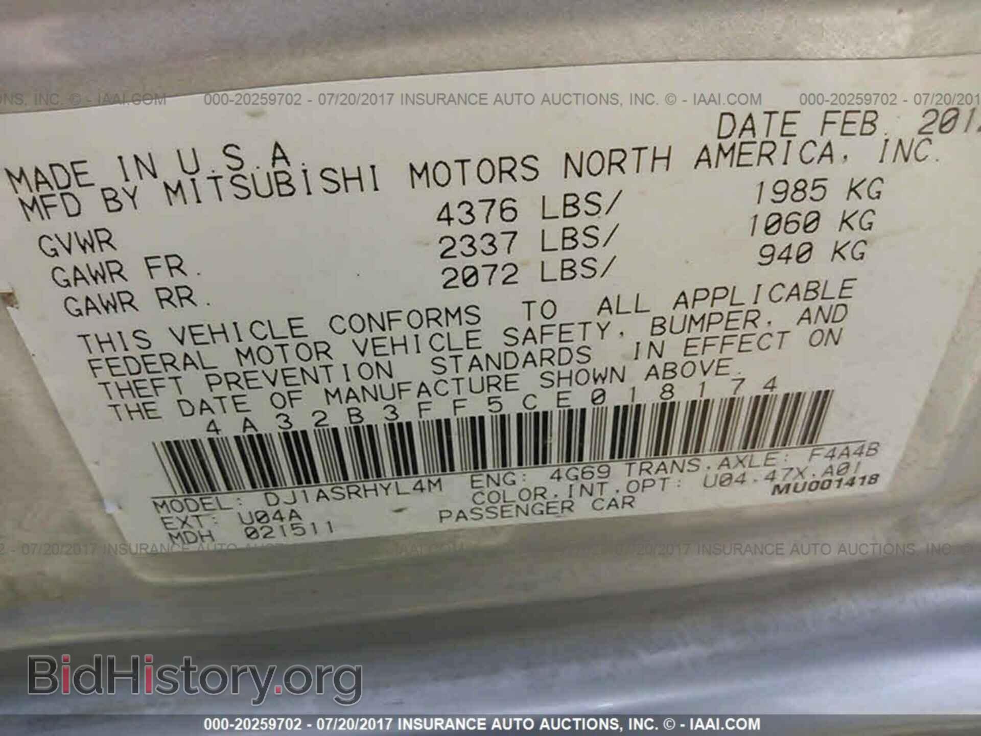 2012 Mitsubishi Galant - VIN: 4A32B3FF5CE018174 - Фото 9