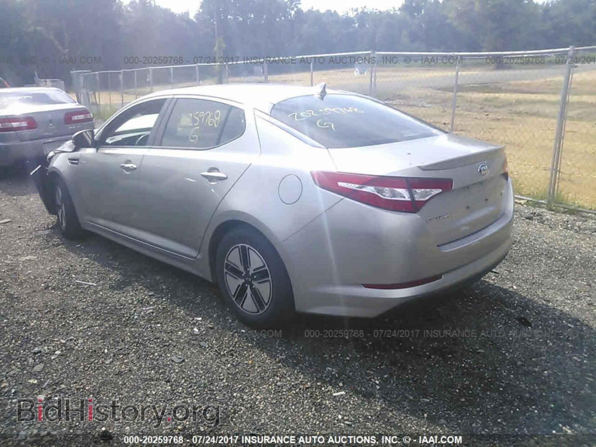 2013 Kia Optima - VIN: KNAGM4AD1D5044638 - Photo 3