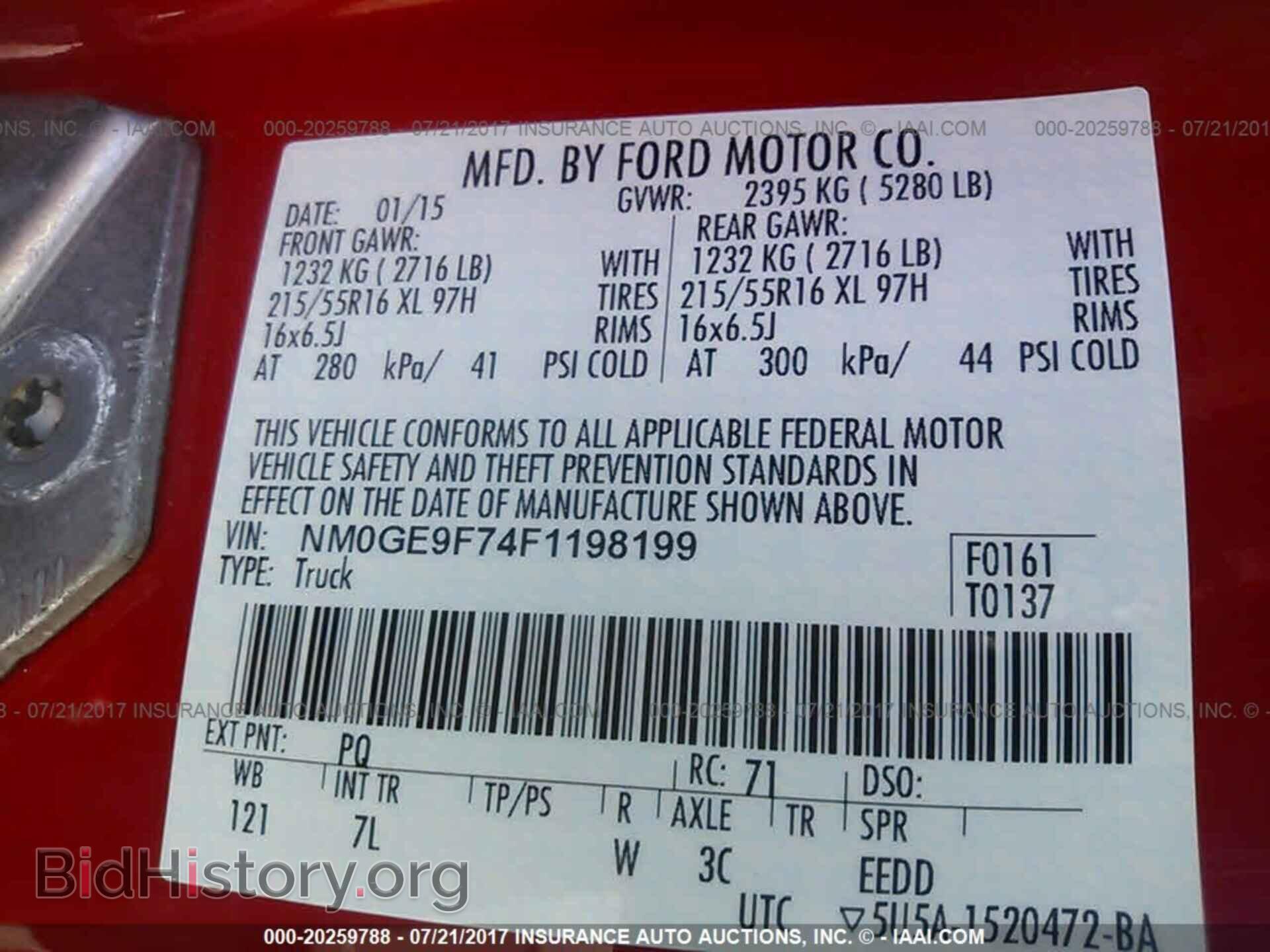2015 Ford Transit - VIN: NM0GE9F74F1198199 - Фото 9