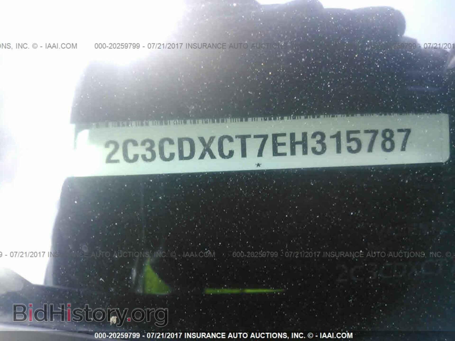 2014 Dodge Charger - VIN: 2C3CDXCT7EH315787 - Фото 9