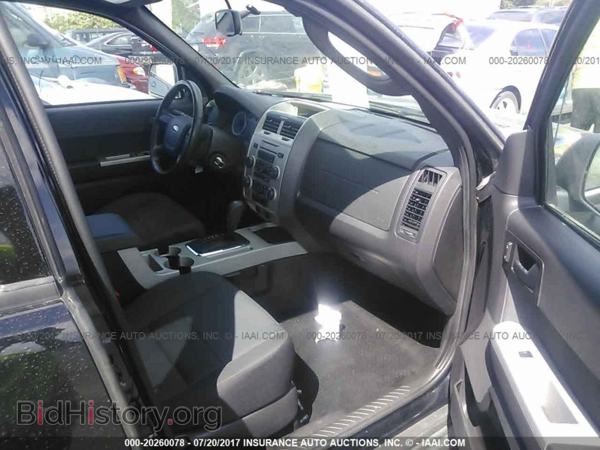 2012 Ford Escape - VIN: 1FMCU9D71CKC27909 - Photo 5