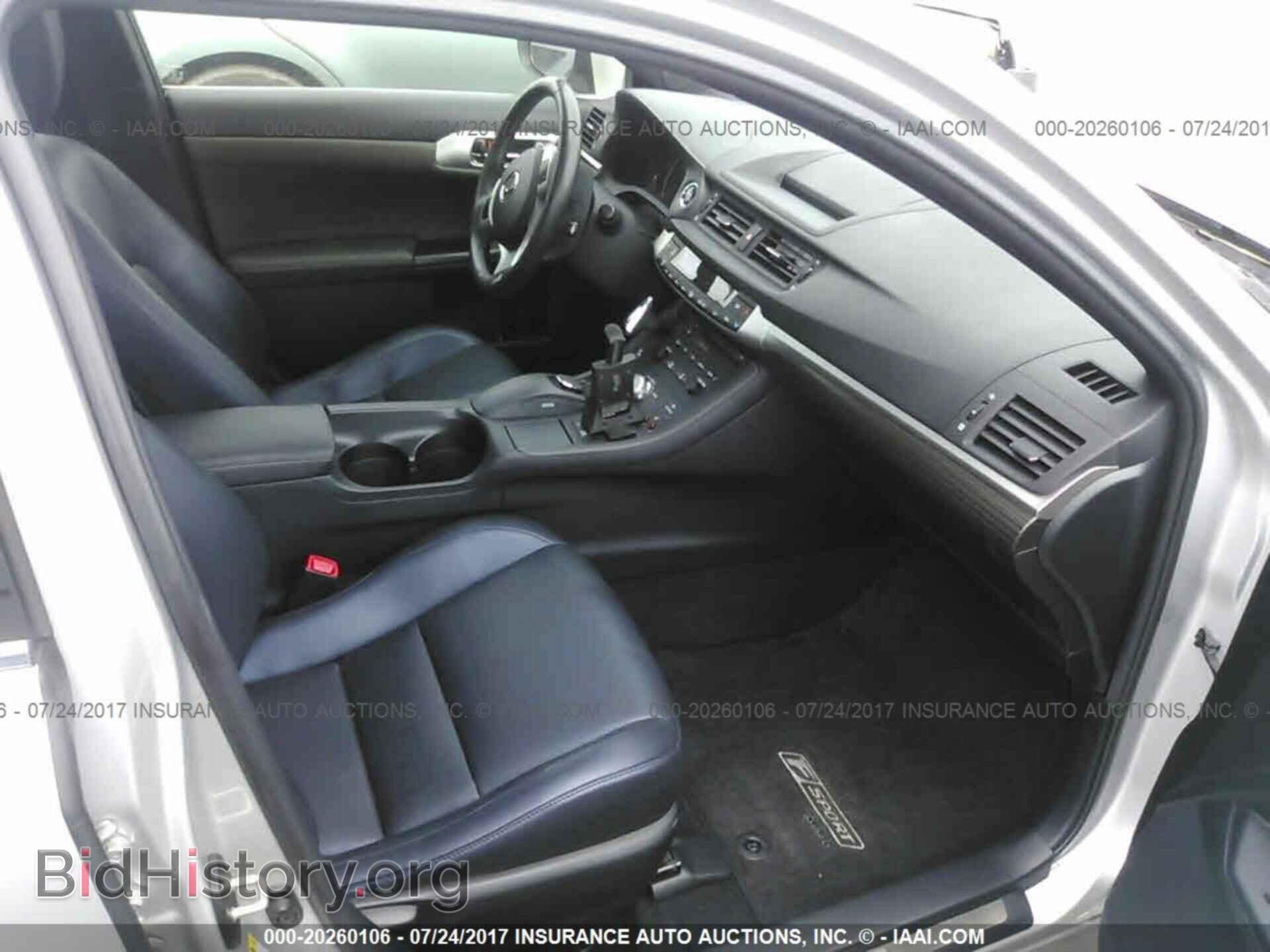 2012 Lexus Ct - VIN: JTHKD5BHXC2053776 - Фото 5