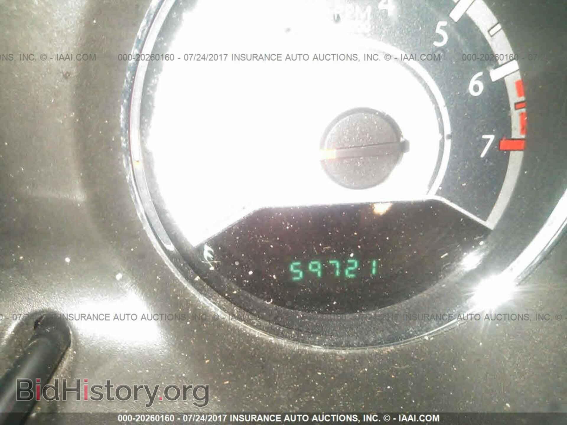 2013 Chrysler 200 - VIN: 1C3CCBBB0DN735475 - Photo 7