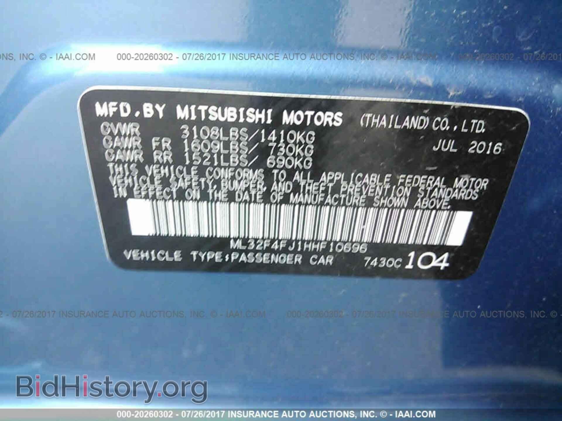 2017 Mitsubishi Mirage - VIN: ML32F4FJ1HHF10696 - Фото 9