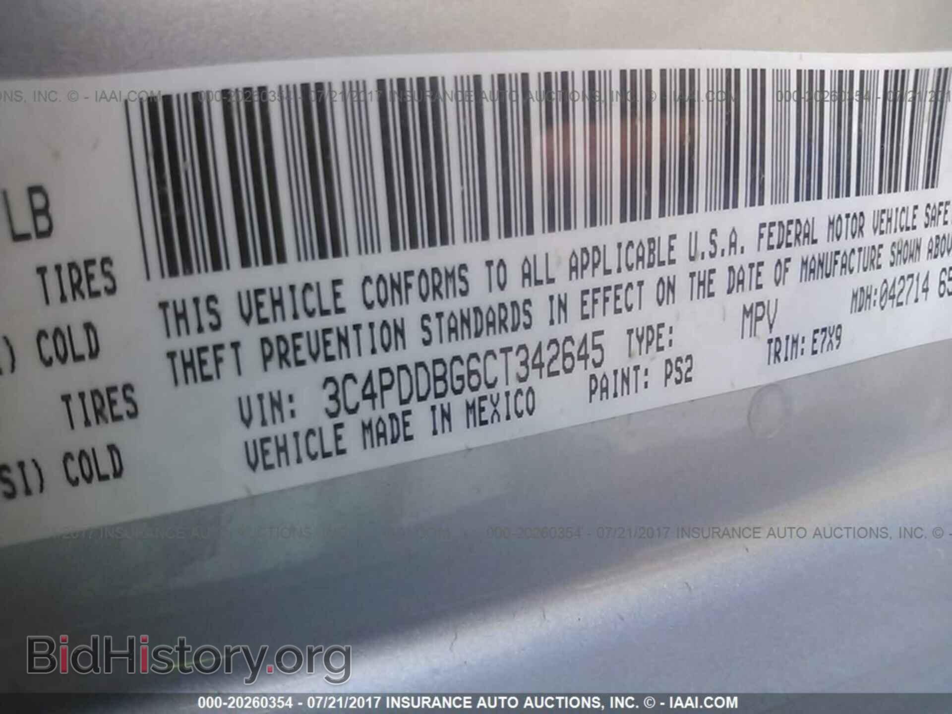 2012 Dodge Journey - VIN: 3C4PDDBG6CT342645 - Фото 9