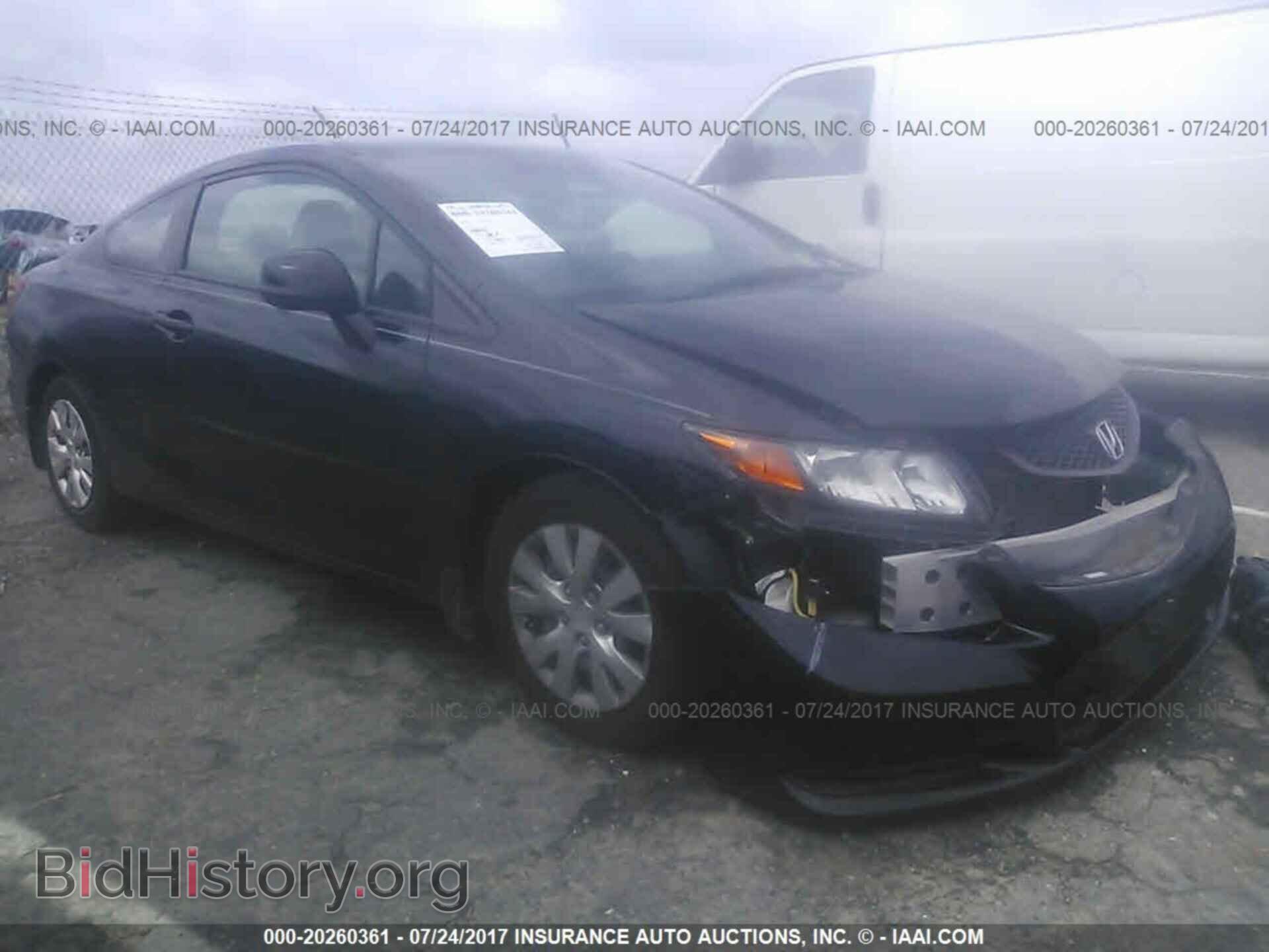 Photo 2HGFG3B50CH521074 - Honda Civic 2012