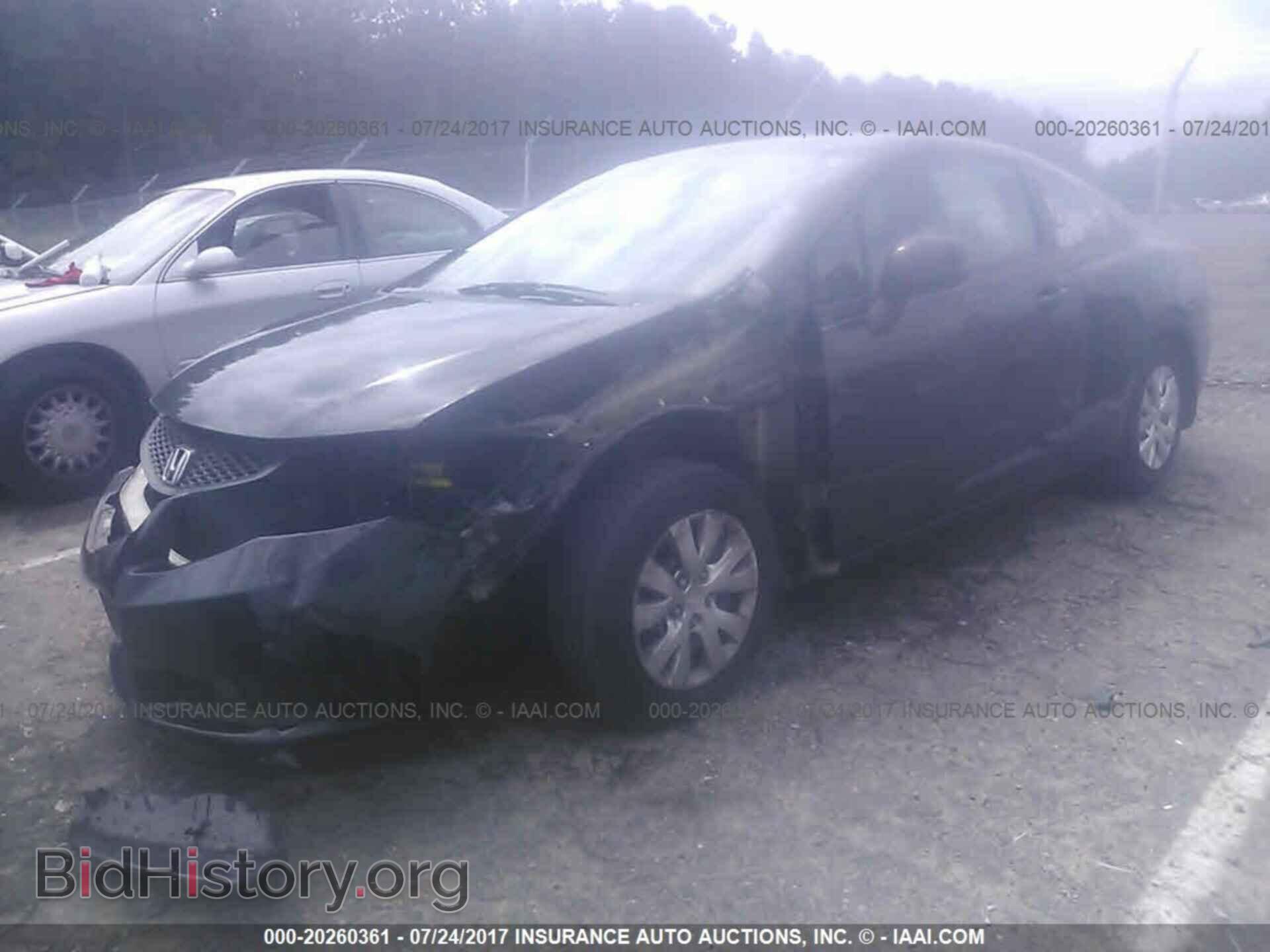 2012 Honda Civic - VIN: 2HGFG3B50CH521074 - Фото 2