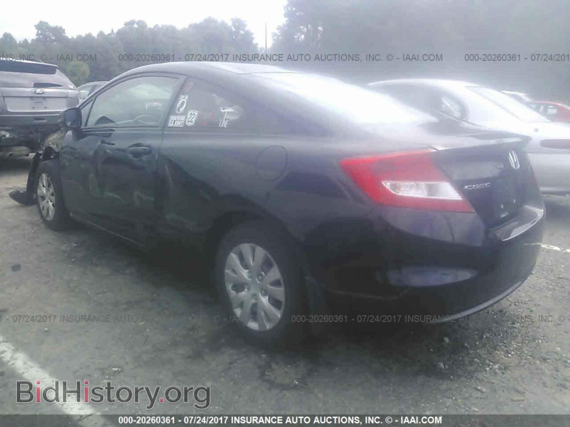 2012 Honda Civic - VIN: 2HGFG3B50CH521074 - Фото 3