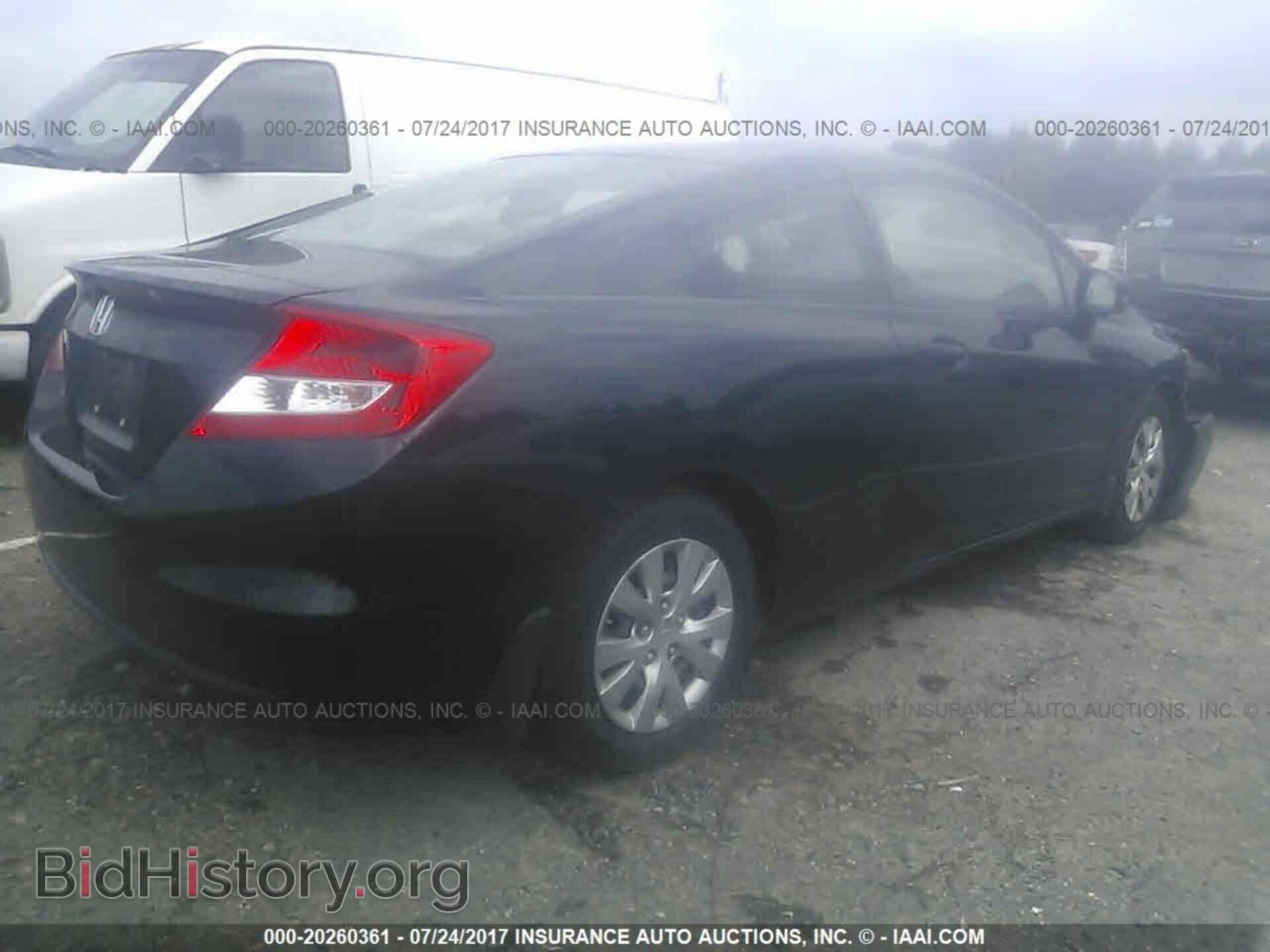 2012 Honda Civic - VIN: 2HGFG3B50CH521074 - Фото 4