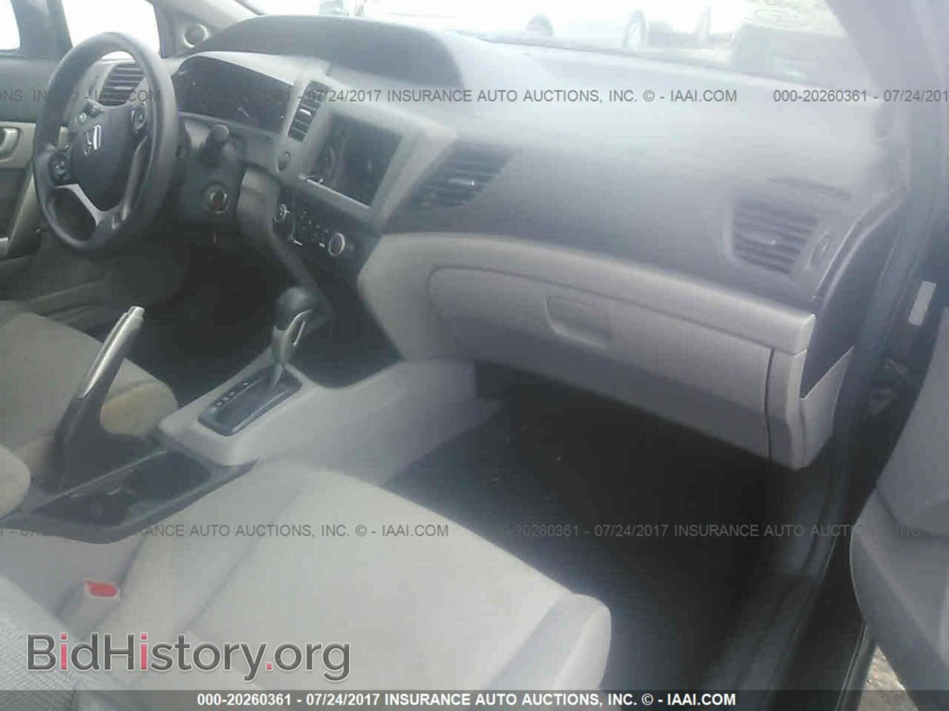 2012 Honda Civic - VIN: 2HGFG3B50CH521074 - Фото 5