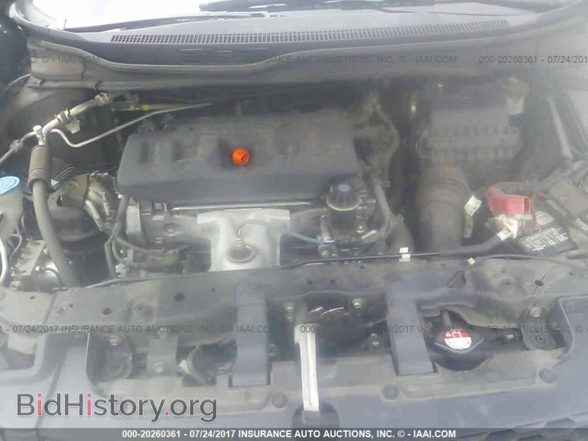 2012 Honda Civic - VIN: 2HGFG3B50CH521074 - Фото 10