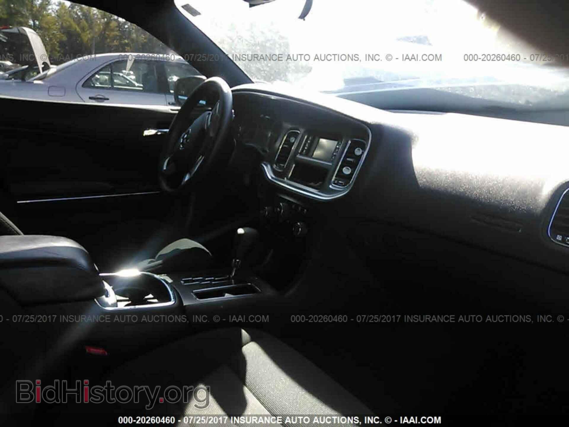 2014 Dodge Charger - VIN: 2C3CDXBG0EH266291 - Фото 5