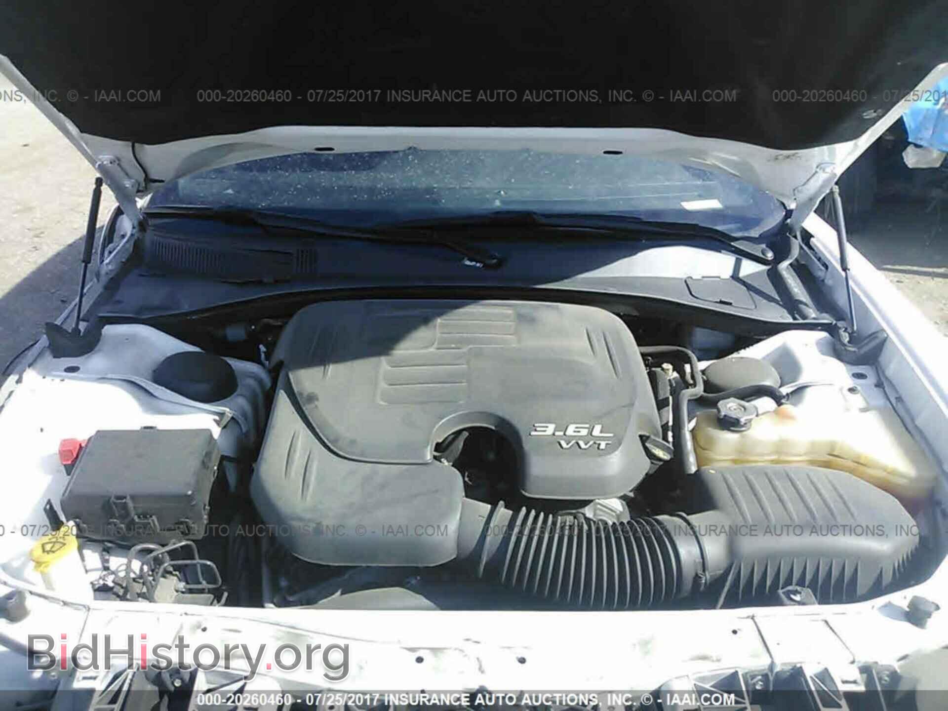 2014 Dodge Charger - VIN: 2C3CDXBG0EH266291 - Фото 10