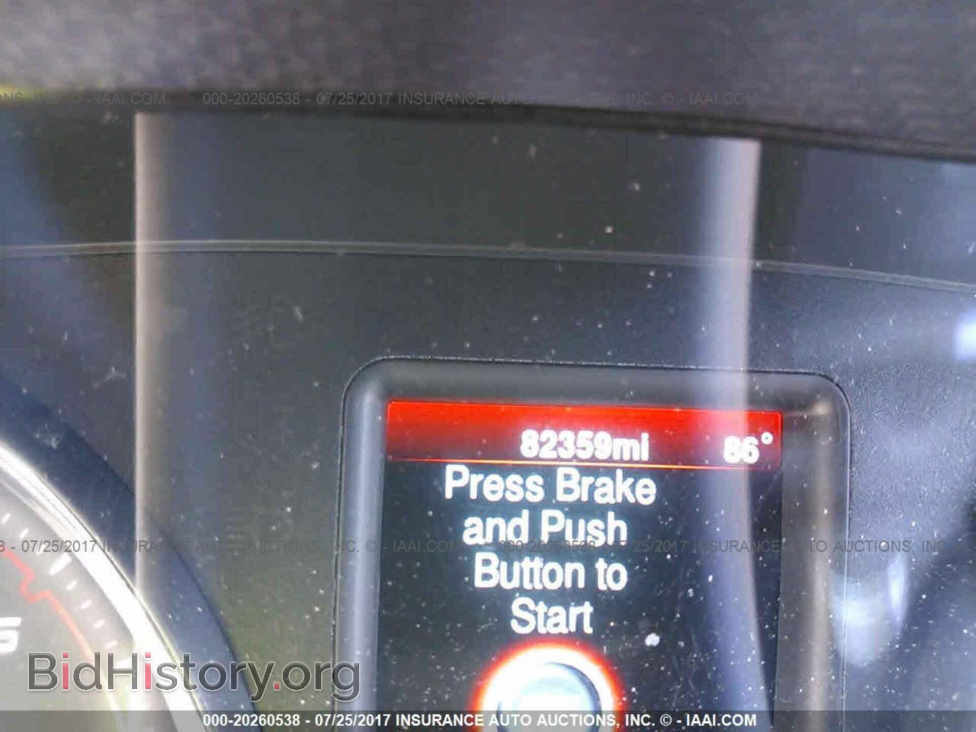 2013 Dodge Charger - VIN: 2C3CDXFG3DH722809 - Фото 7