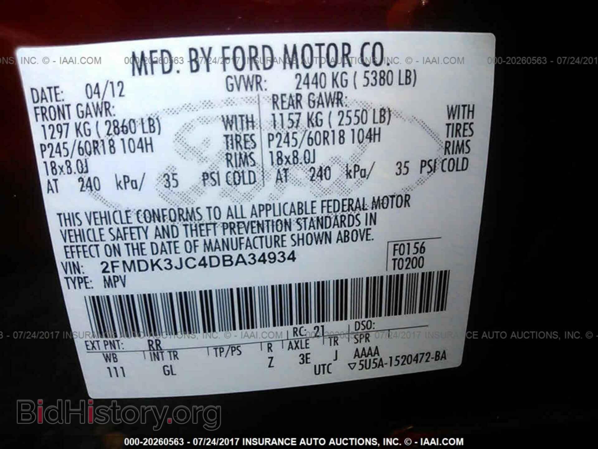 2013 Ford Edge - VIN: 2FMDK3JC4DBA34934 - Photo 9