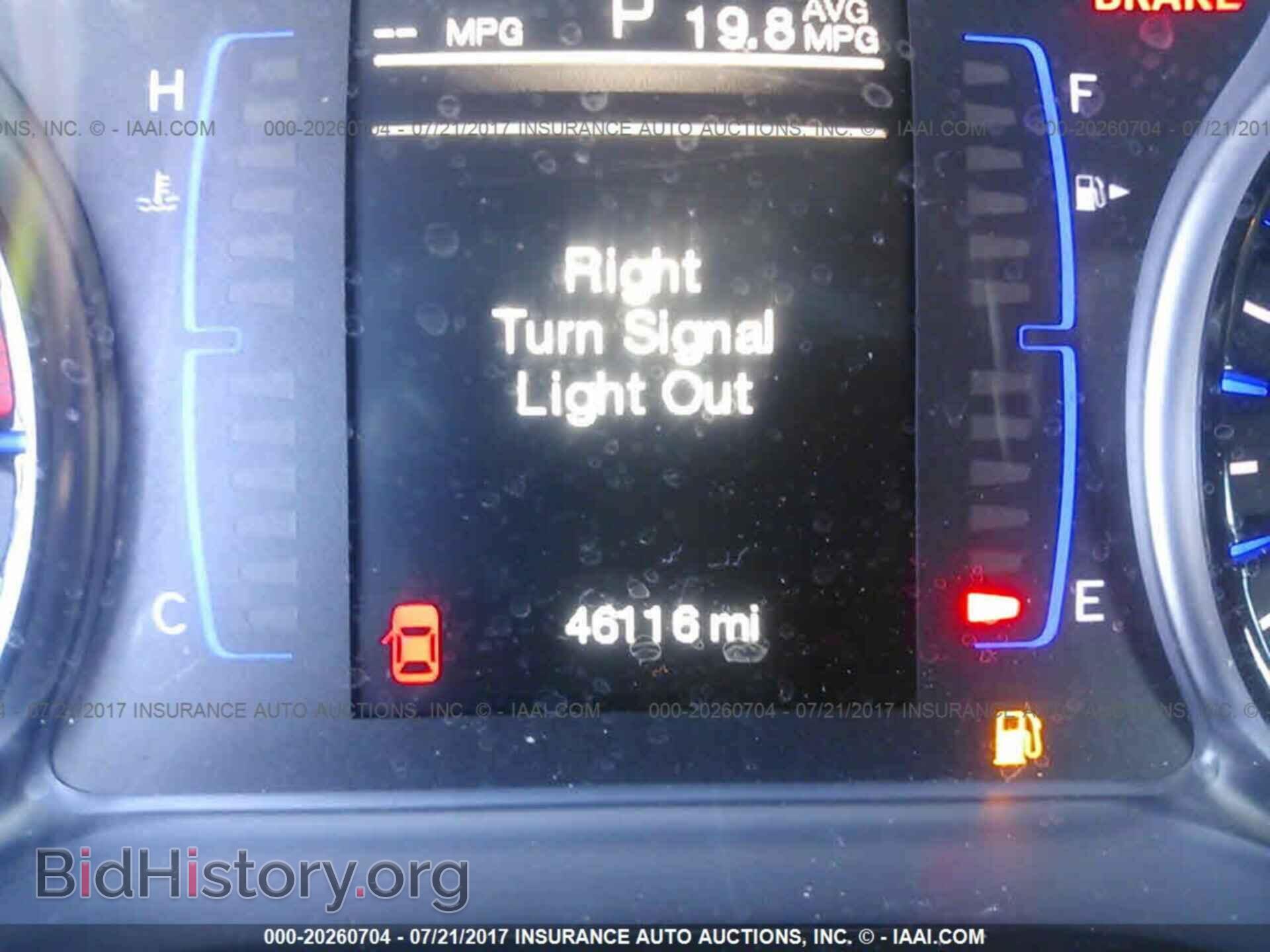 2015 Chrysler 200 - VIN: 1C3CCCBB0FN578927 - Photo 7