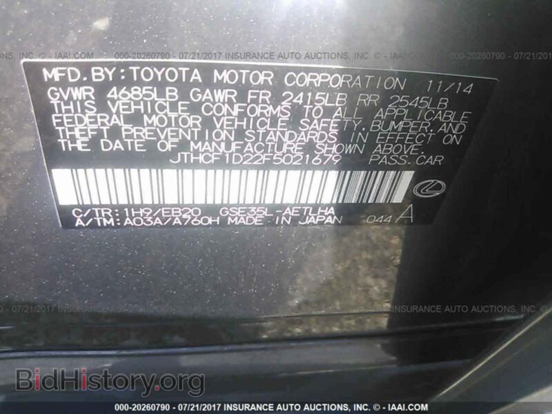 2015 Lexus IS (VIN JTHCF1D22F5021679) — фото 9 из 10